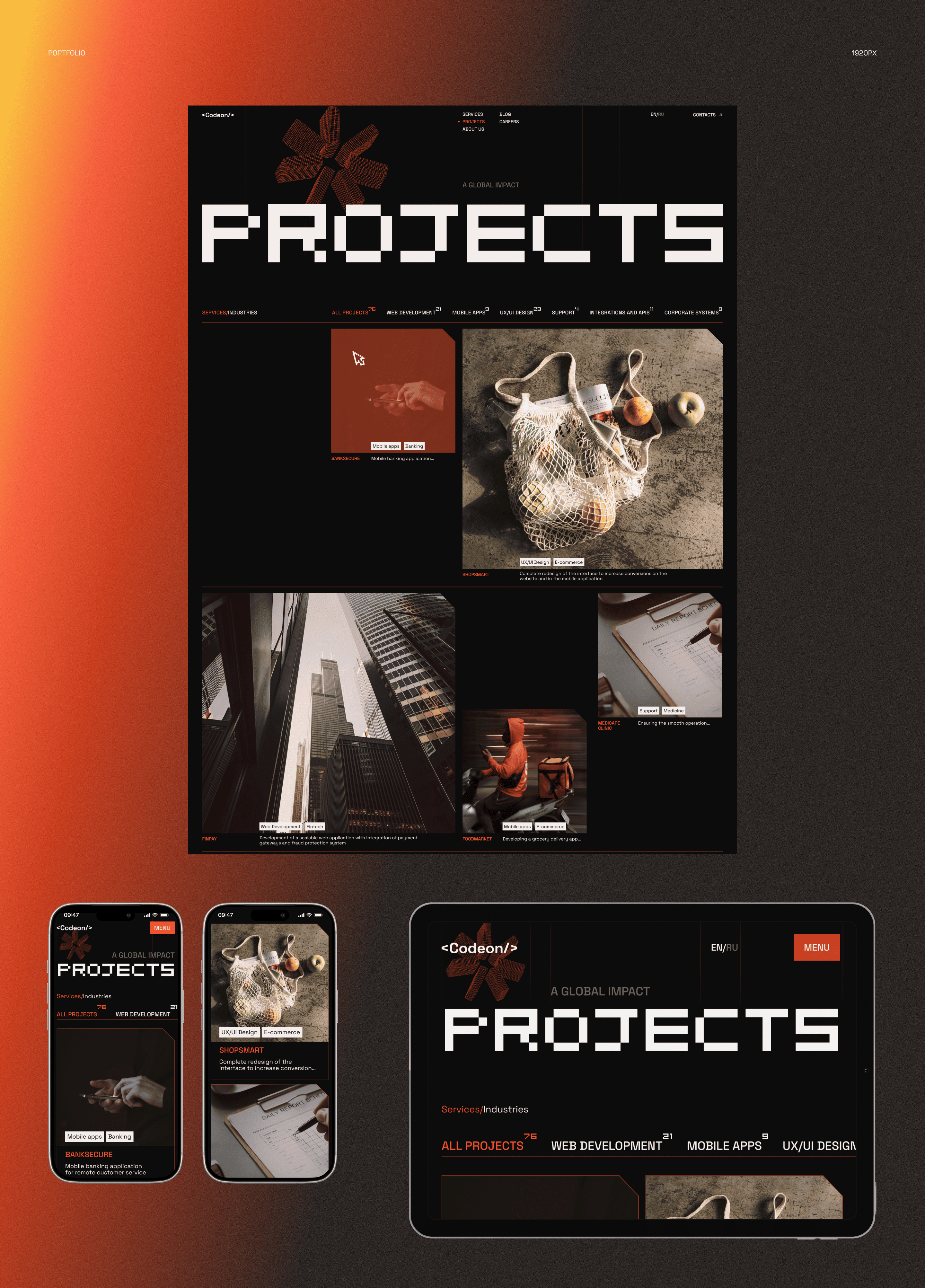 CODEON | Corporate website — Изображение №7 — Интерфейсы на Dprofile