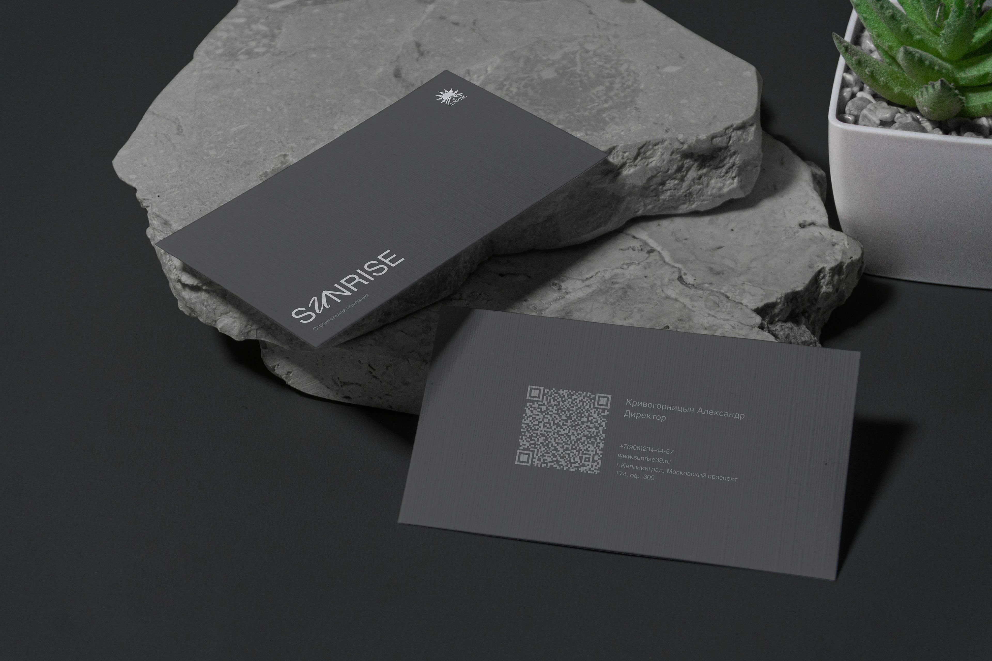 SUNRISE - Construction Company — Изображение №8 — Интерфейсы на Dprofile