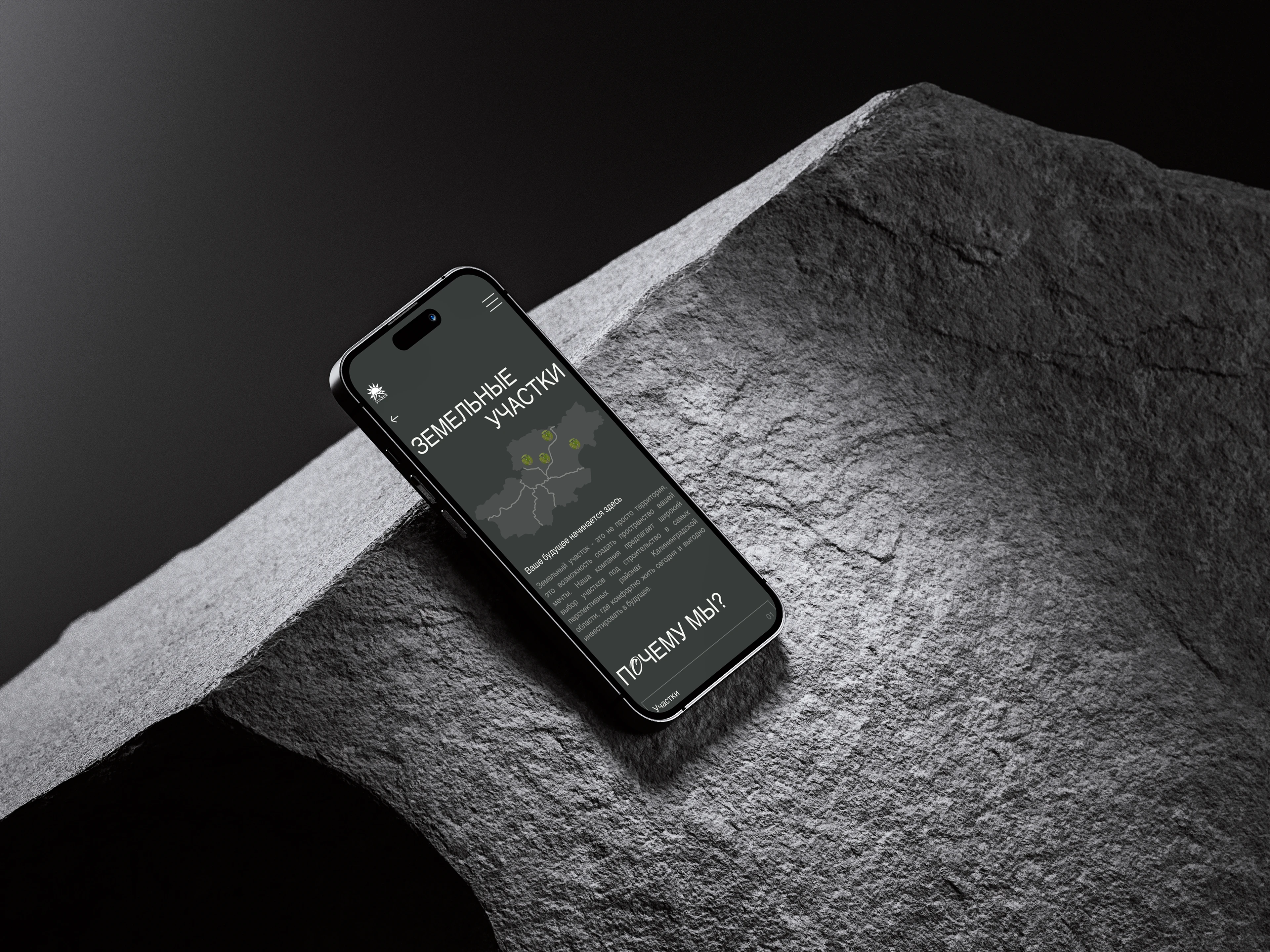 SUNRISE - Construction Company — Изображение №11 — Интерфейсы на Dprofile