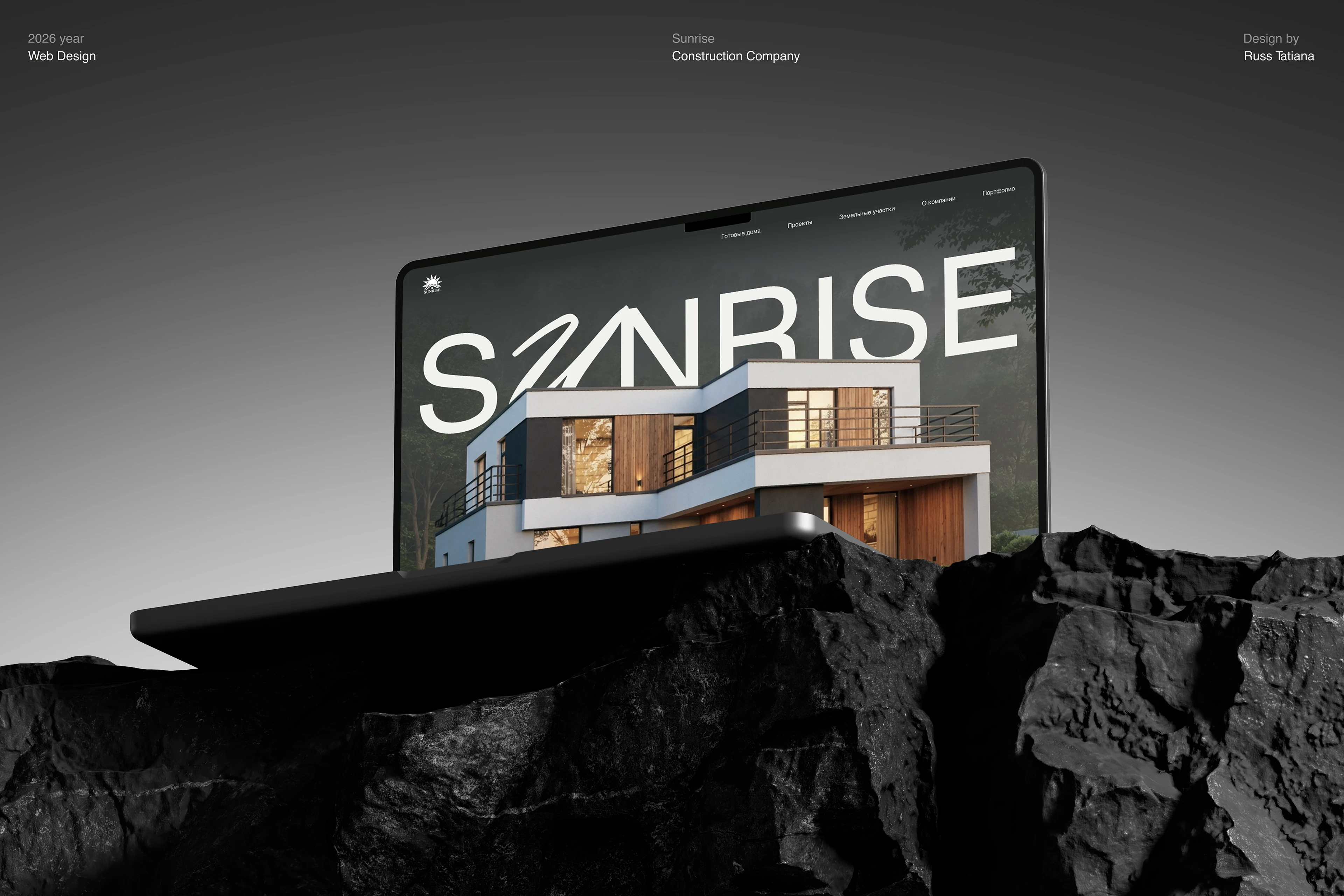 SUNRISE - Construction Company — Изображение №1 — Интерфейсы на Dprofile