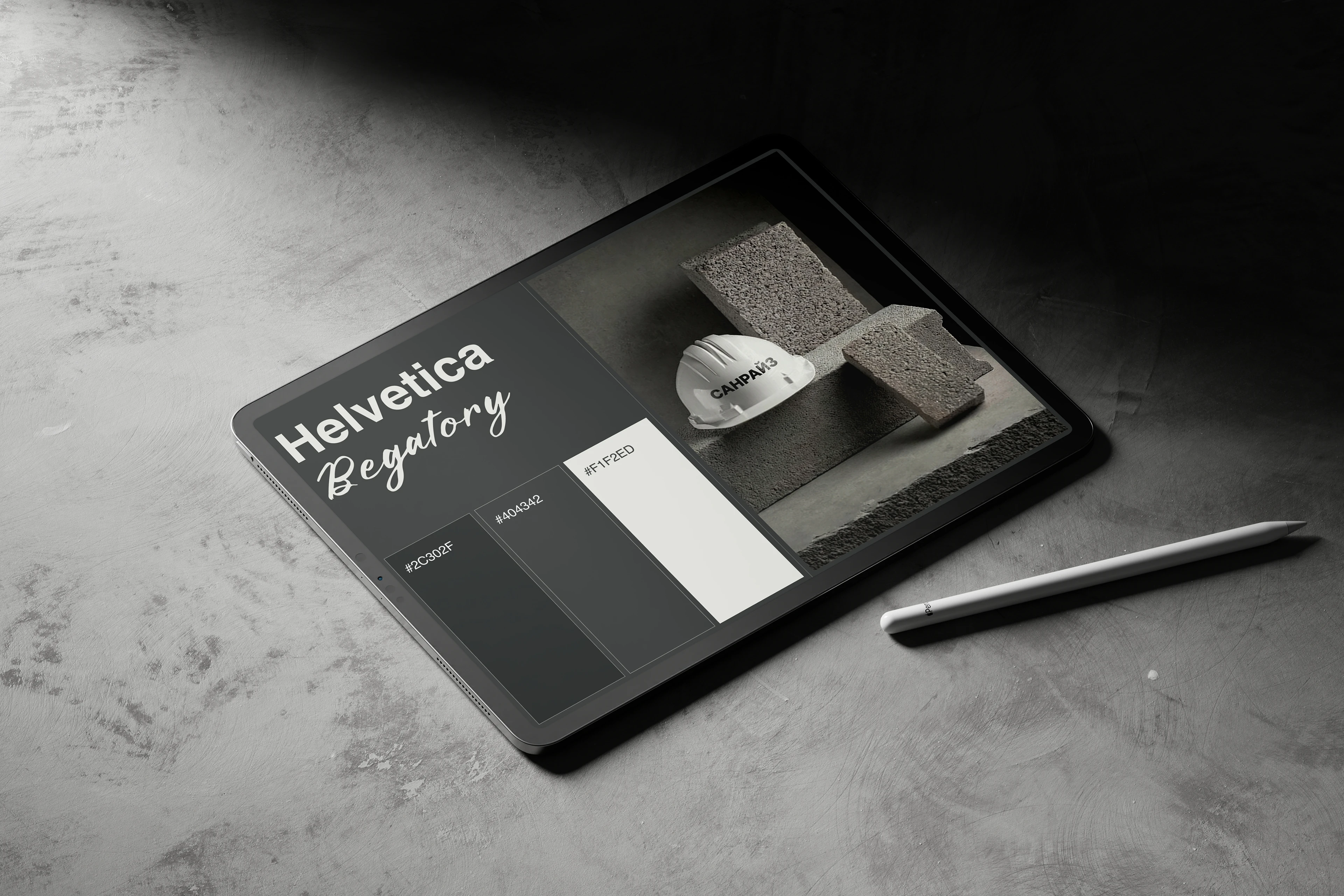 SUNRISE - Construction Company — Изображение №6 — Интерфейсы на Dprofile