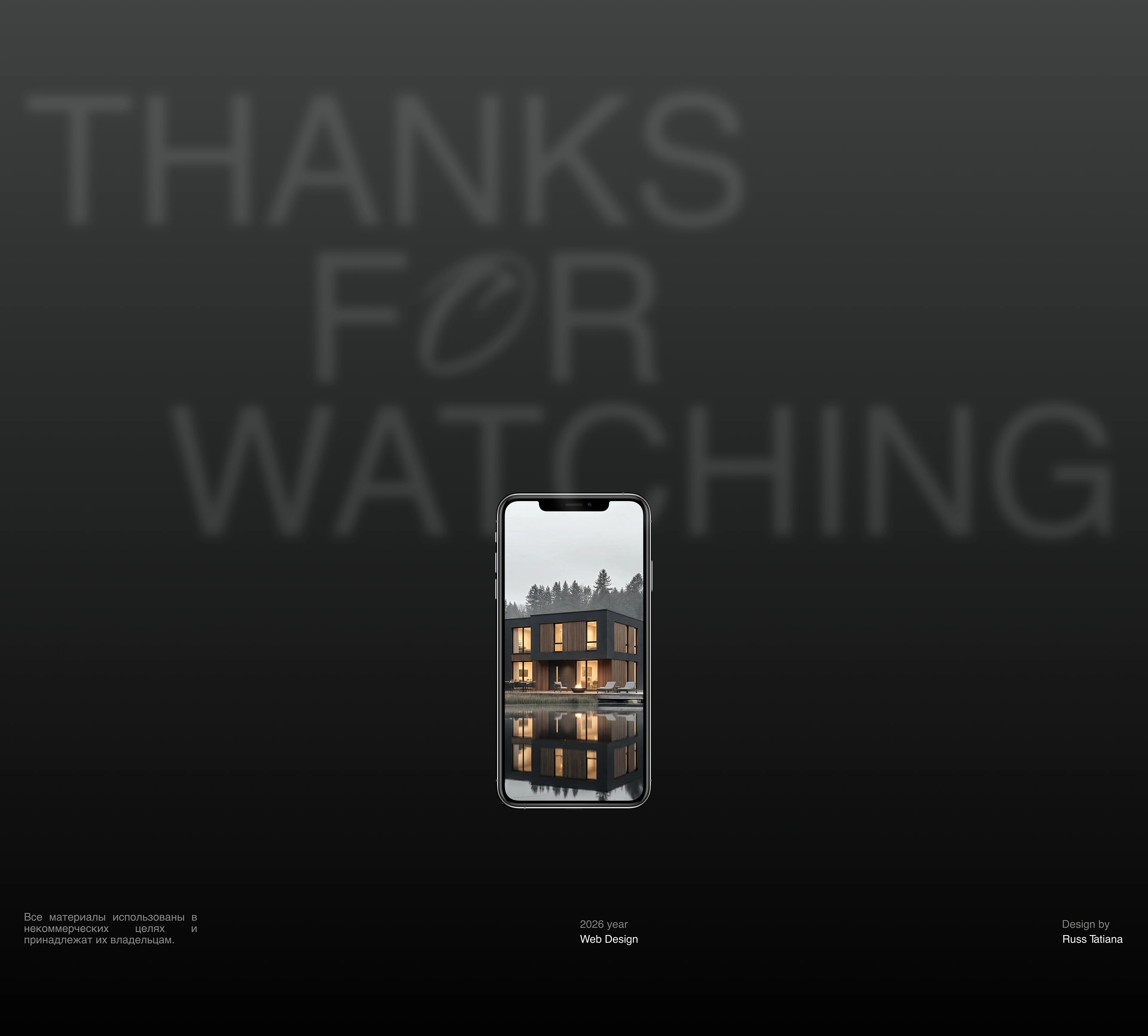 SUNRISE - Construction Company — Изображение №12 — Интерфейсы на Dprofile