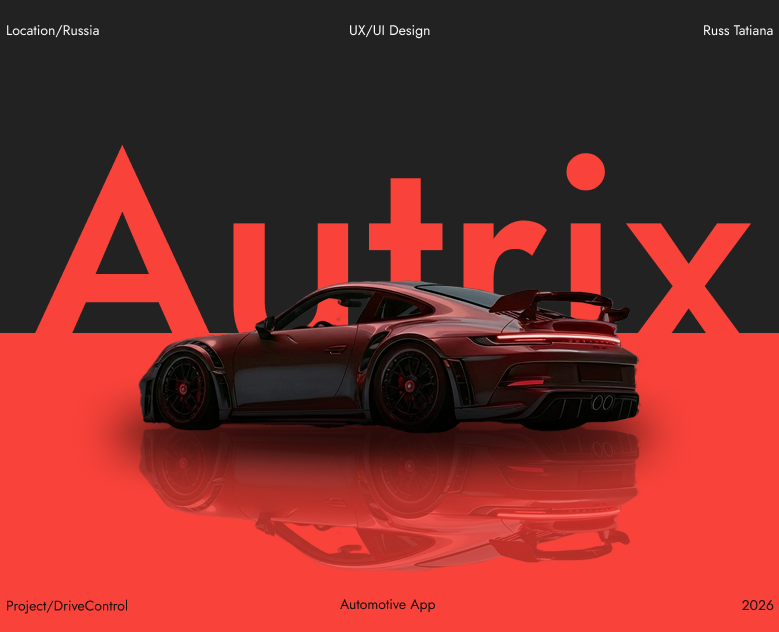 Autrix — Connected Car App Design на Dprofile