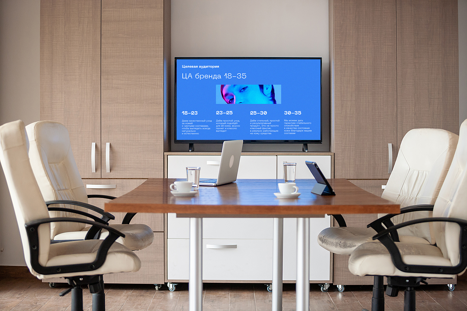 Cha U Kao для Skillbox — Изображение №16 — Брендинг, Графика на Dprofile