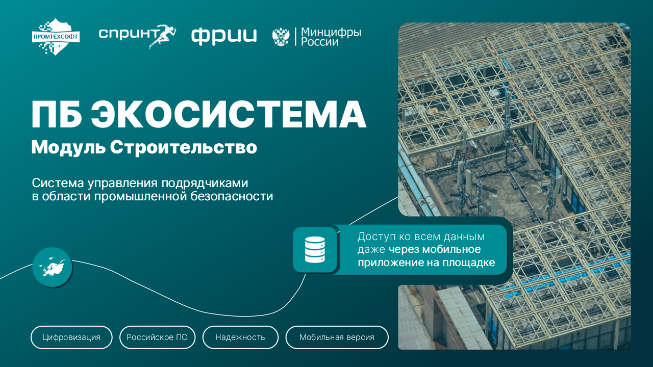 Дизайн презентации для выступления на акселераторе — Изображение №1 — Маркетинг на Dprofile