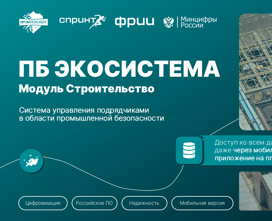 Дизайн презентации для выступления на акселераторе — Маркетинг на Dprofile