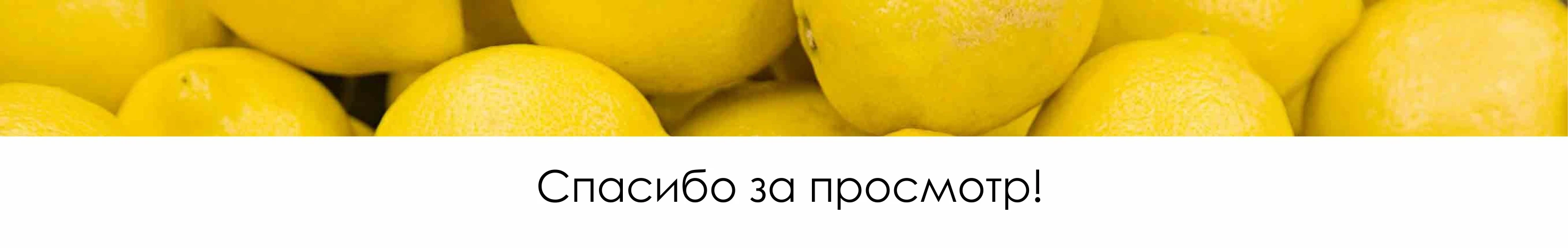 Этикетка — Изображение №6 — Брендинг, Промдизайн на Dprofile