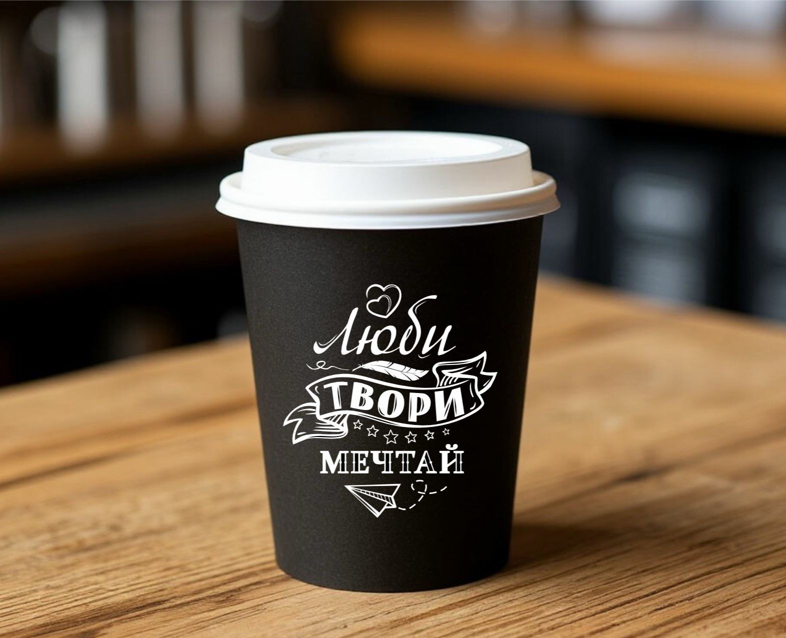 Леттеринг — Брендинг, Графика на Dprofile