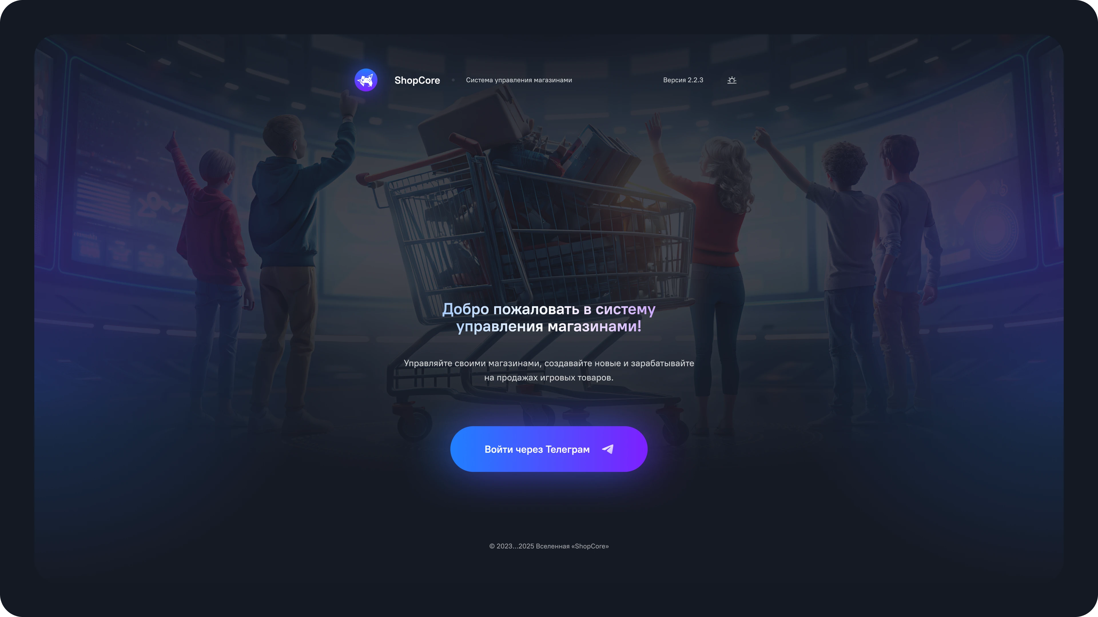 GameStore Pro — Изображение №15 — Интерфейсы на Dprofile