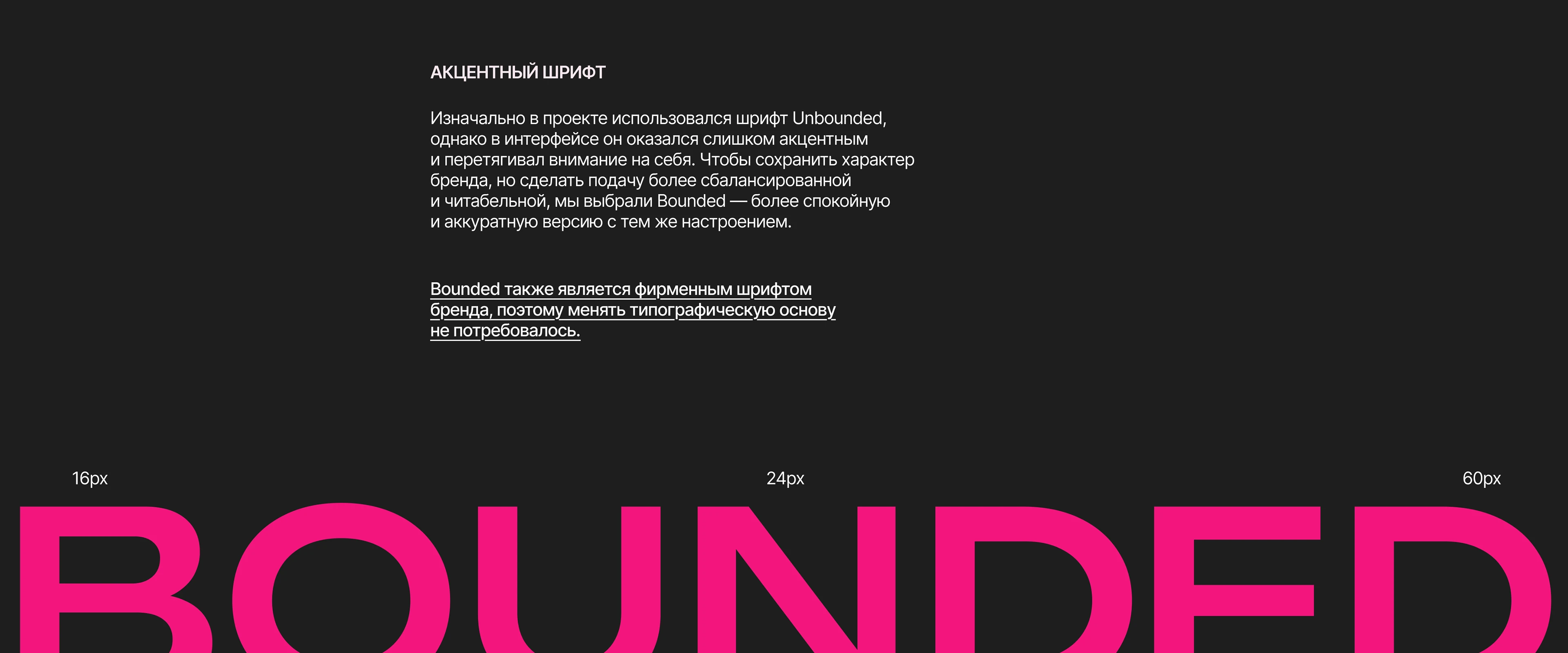 Многостраничный сайт для бренда PRO COMFORT® | web design — Изображение №7 — Интерфейсы на Dprofile