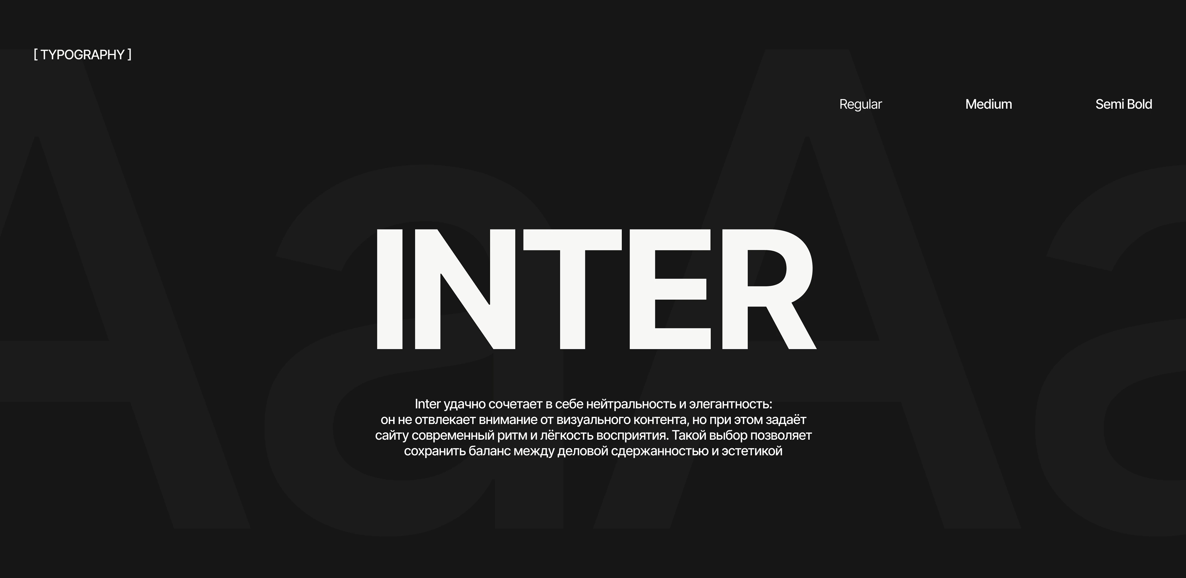 Многостраничный сайт для конного клуба | web design — Изображение №7 — Интерфейсы, Брендинг на Dprofile