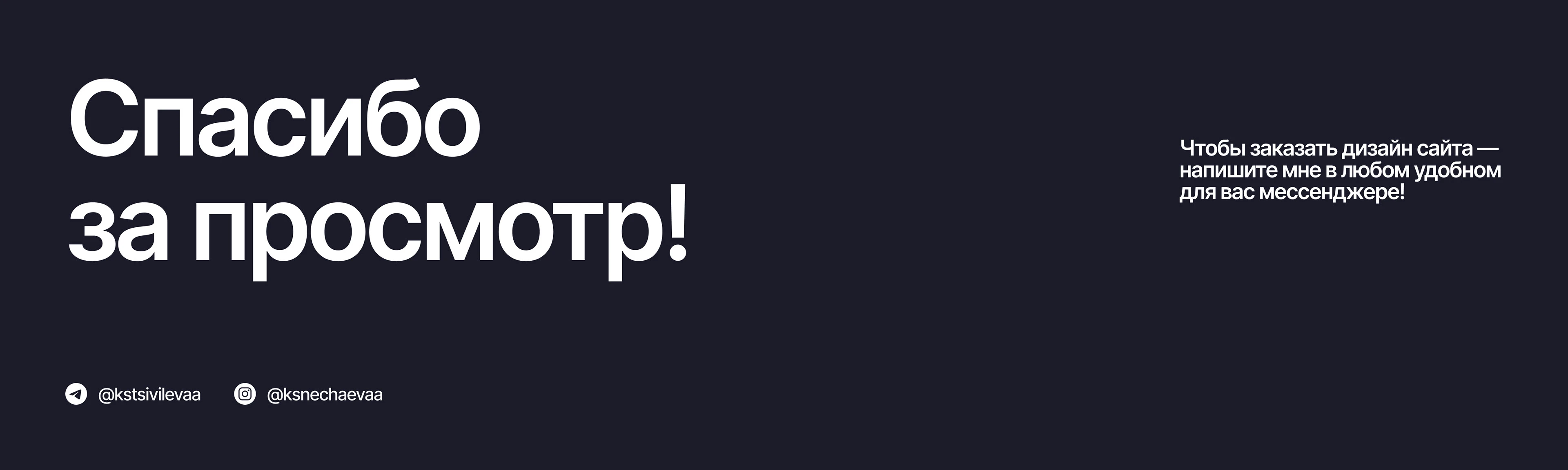 Многостраничный сайт для ветеринарной клиники | web design — Изображение №19 — Интерфейсы, Брендинг на Dprofile