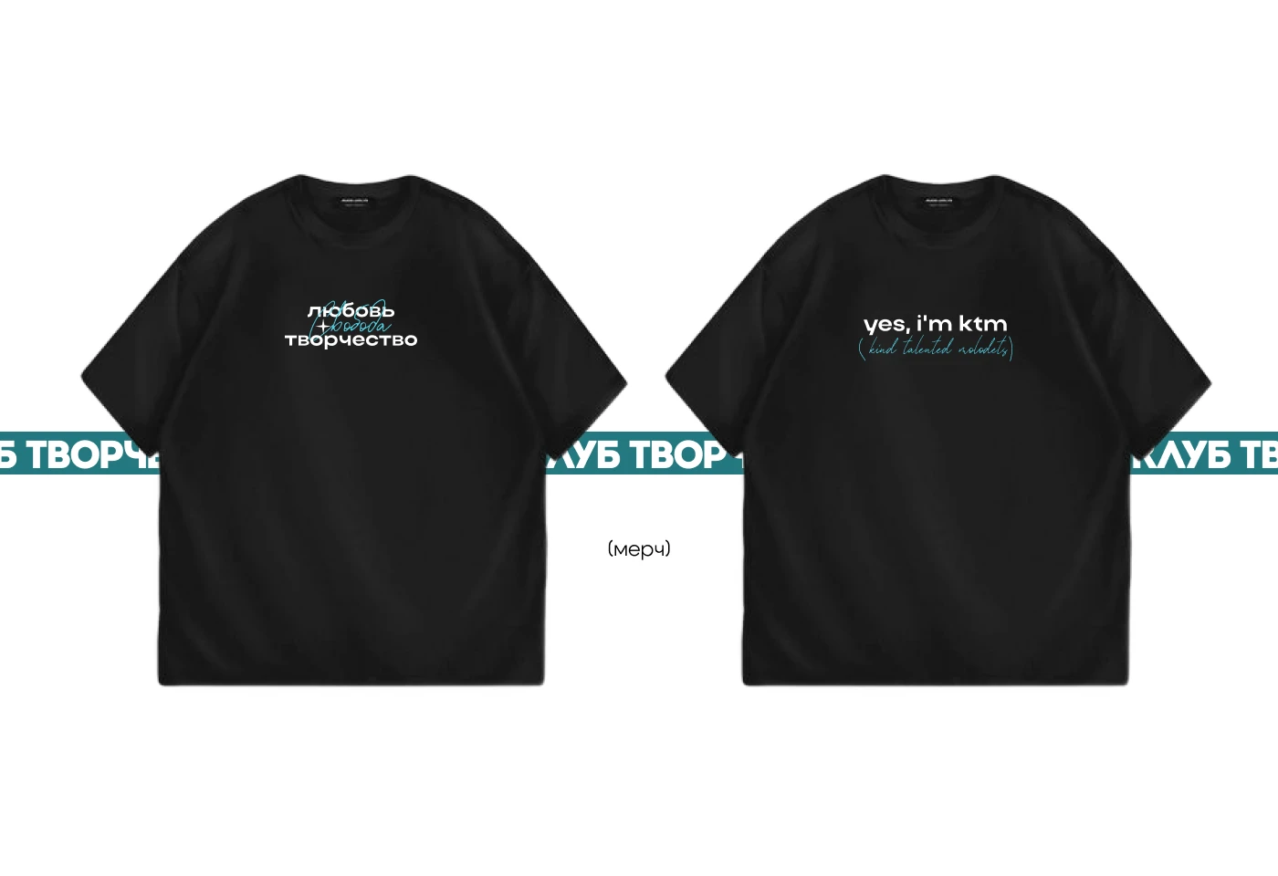 Портфолио Дизайн — Изображение №5 — Брендинг, 3D на Dprofile