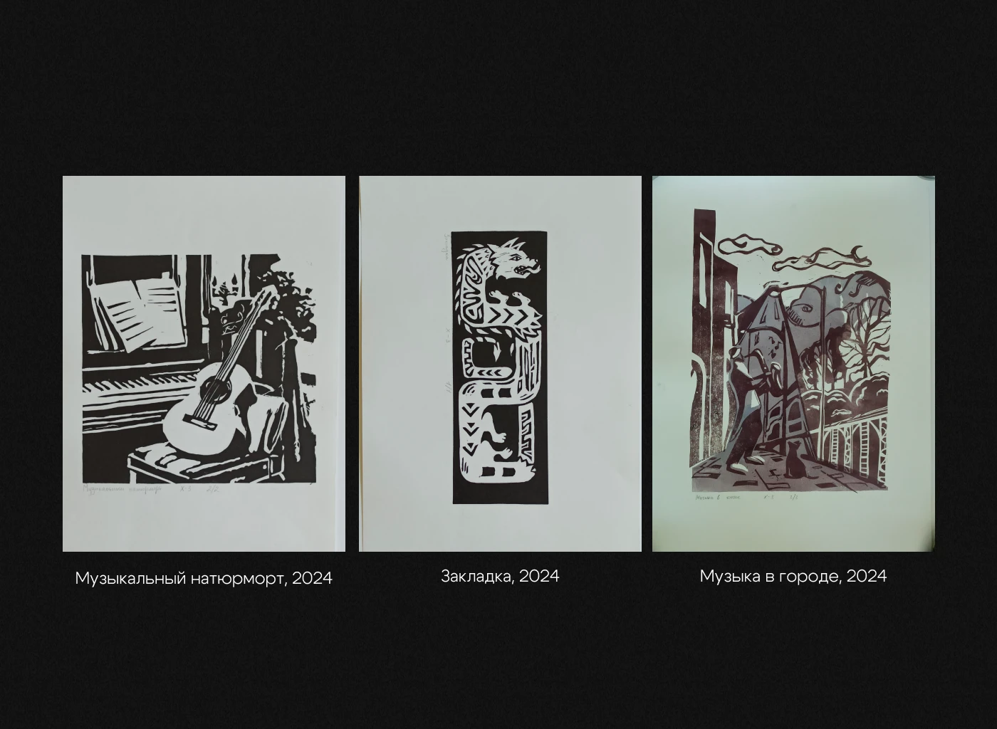 Портфолио Дизайн — Изображение №27 — Брендинг, 3D на Dprofile