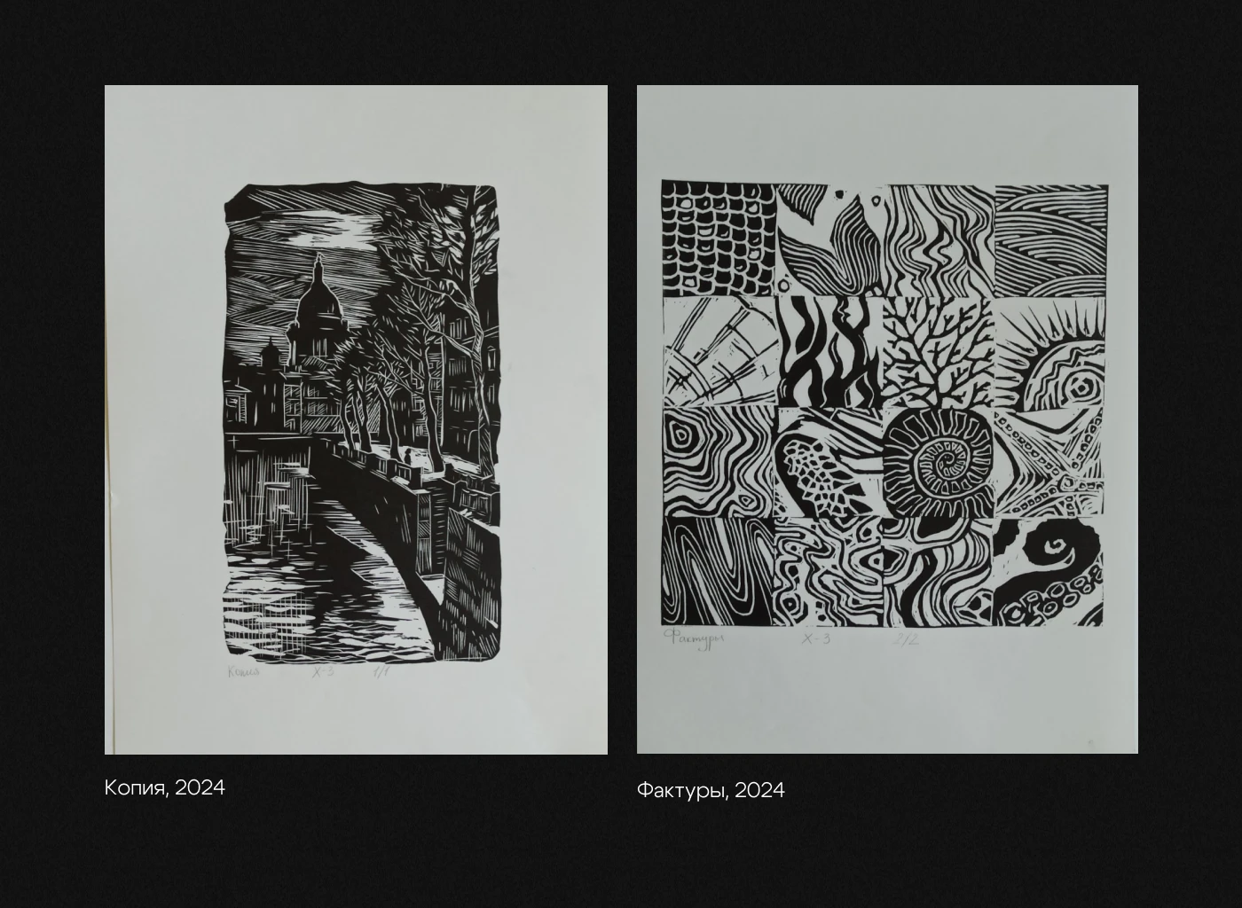 Портфолио Дизайн — Изображение №26 — Брендинг, 3D на Dprofile