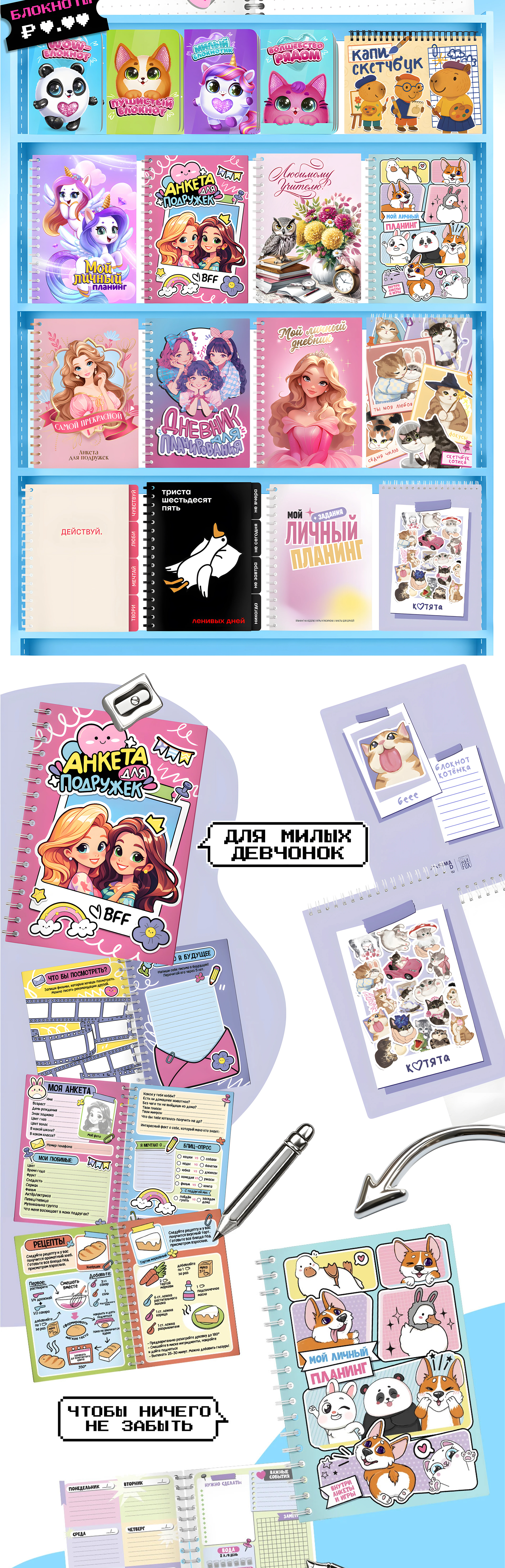 портфолио/канцелярия — Изображение №2 — Иллюстрация, Графика на Dprofile