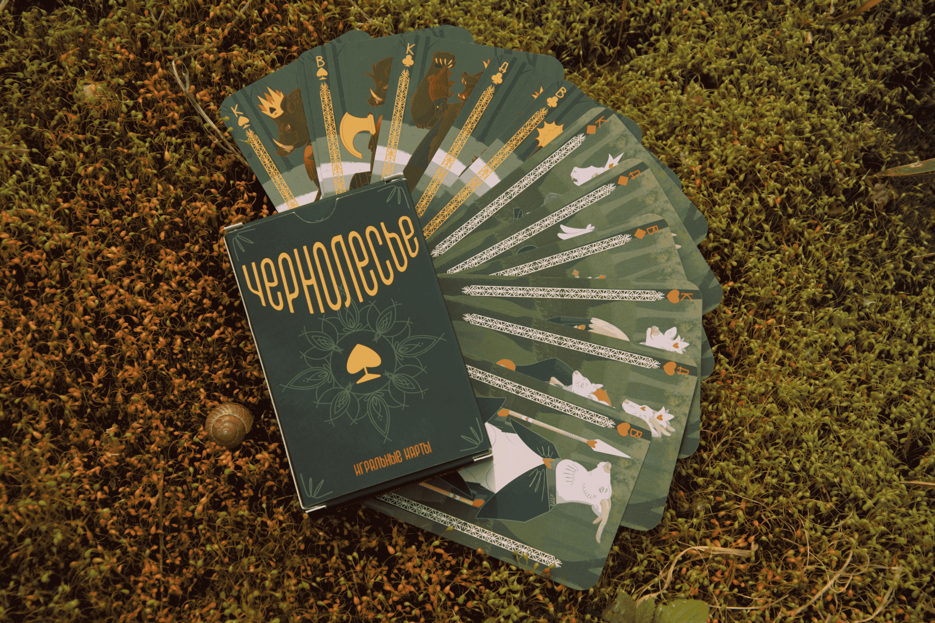 Моя авторская колода карт — Изображение №1 — Брендинг, Иллюстрация на Dprofile