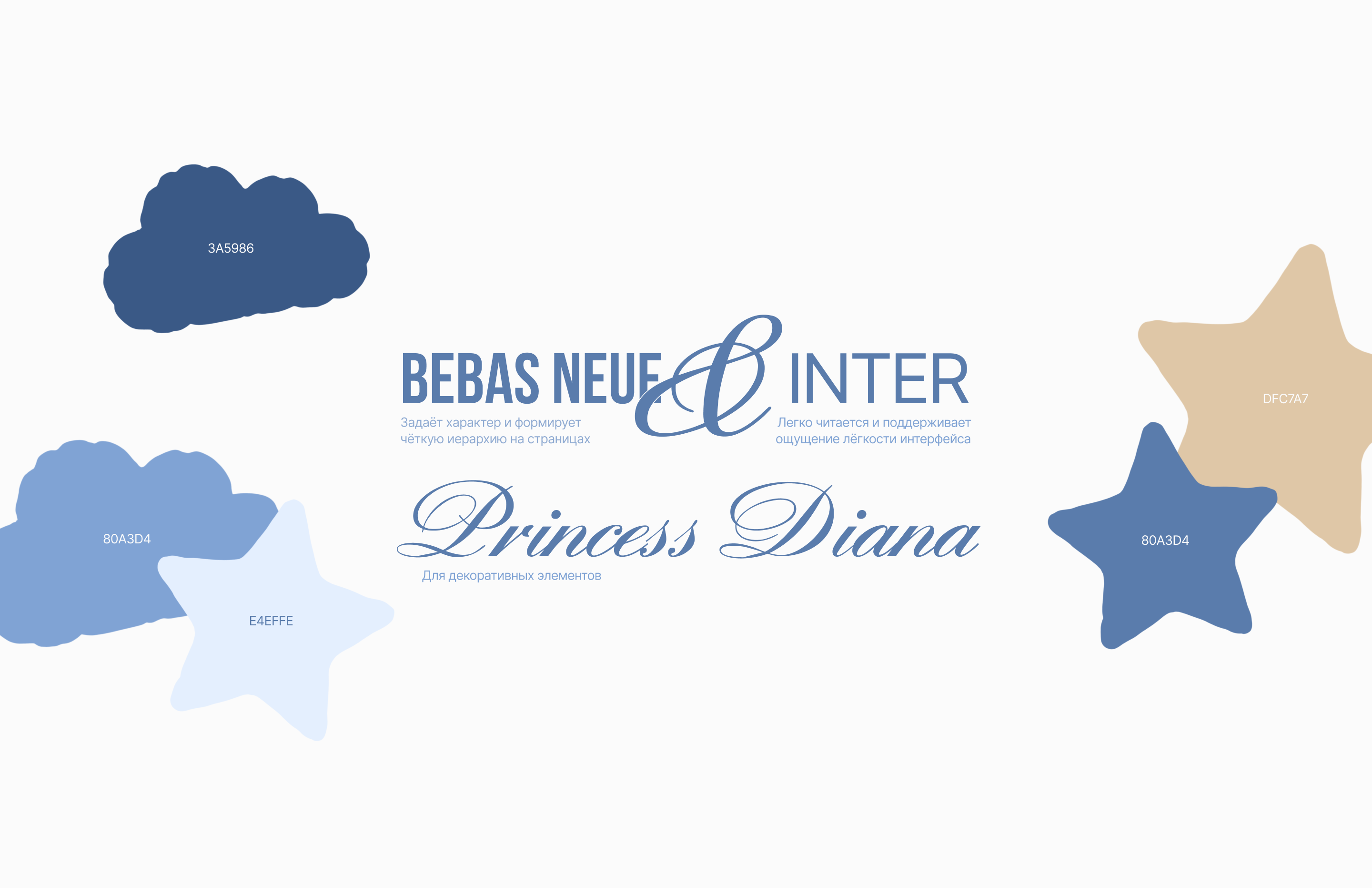 Soma | Интернет-магазин — Изображение №6 — Интерфейсы на Dprofile