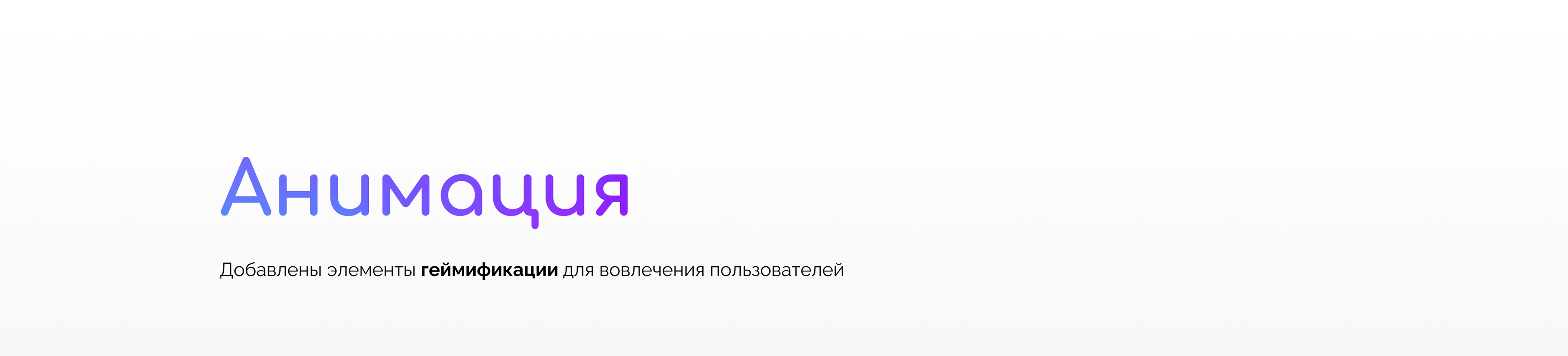 Сайт+лого для HR агенства | Website+Logo for HR agency — Изображение №7 — Интерфейсы, Брендинг на Dprofile