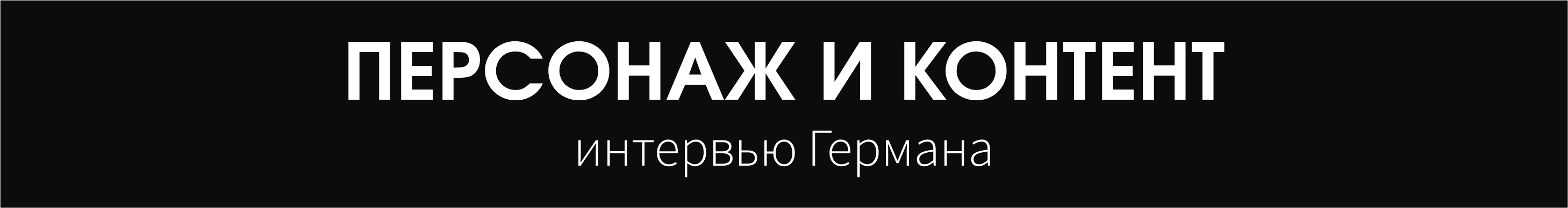 Корпоративный персонаж — Изображение №7 — Брендинг, Иллюстрация на Dprofile