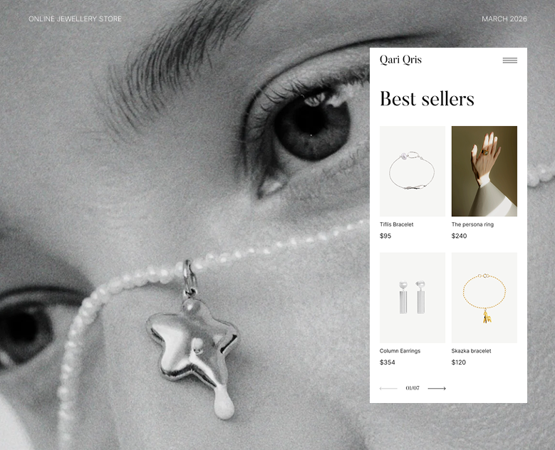 Qari Qris - Редизайн интернет-магазина — Интерфейсы на Dprofile