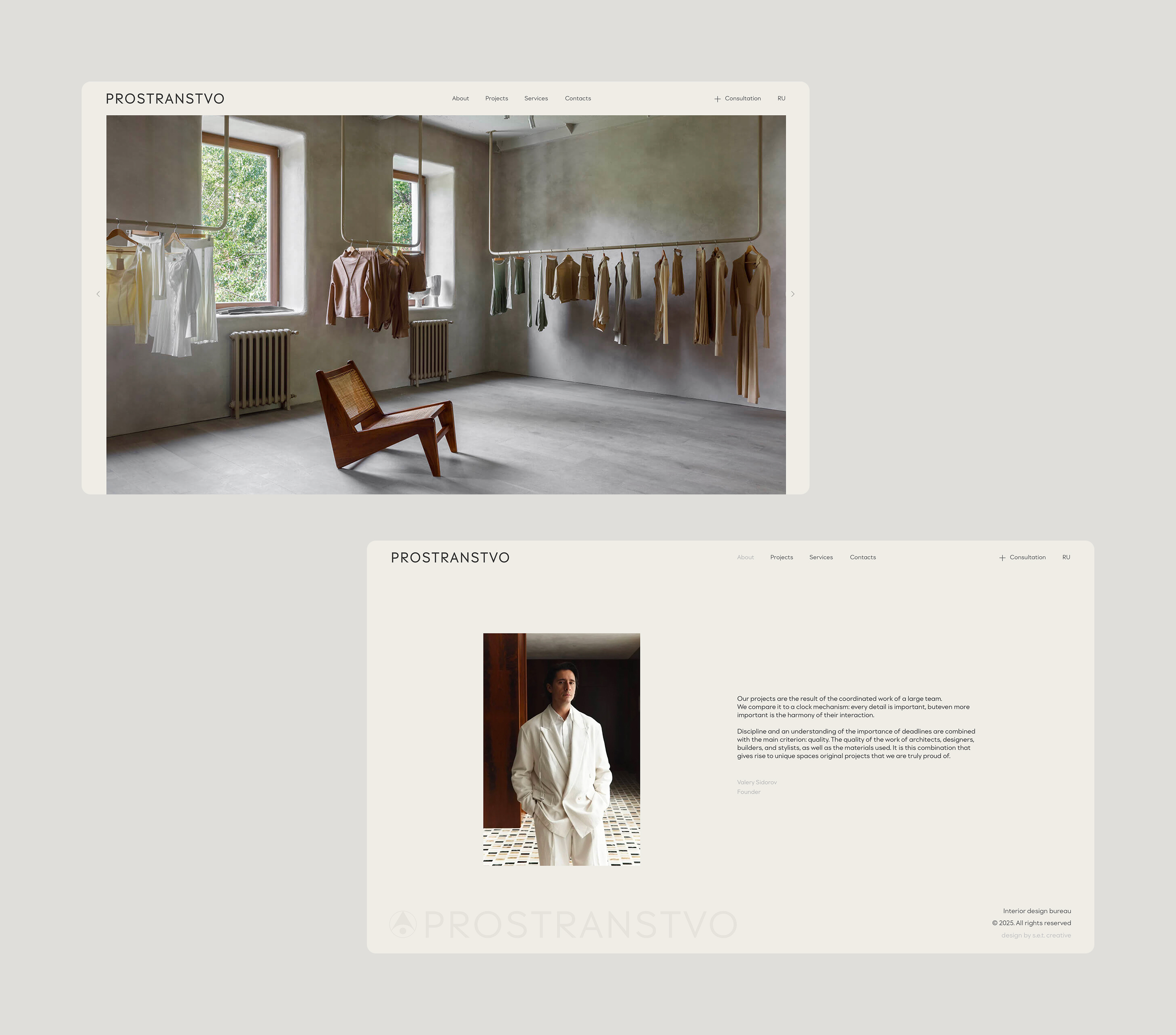 PROSTRANSTVO — Изображение №16 — Интерфейсы, Брендинг на Dprofile