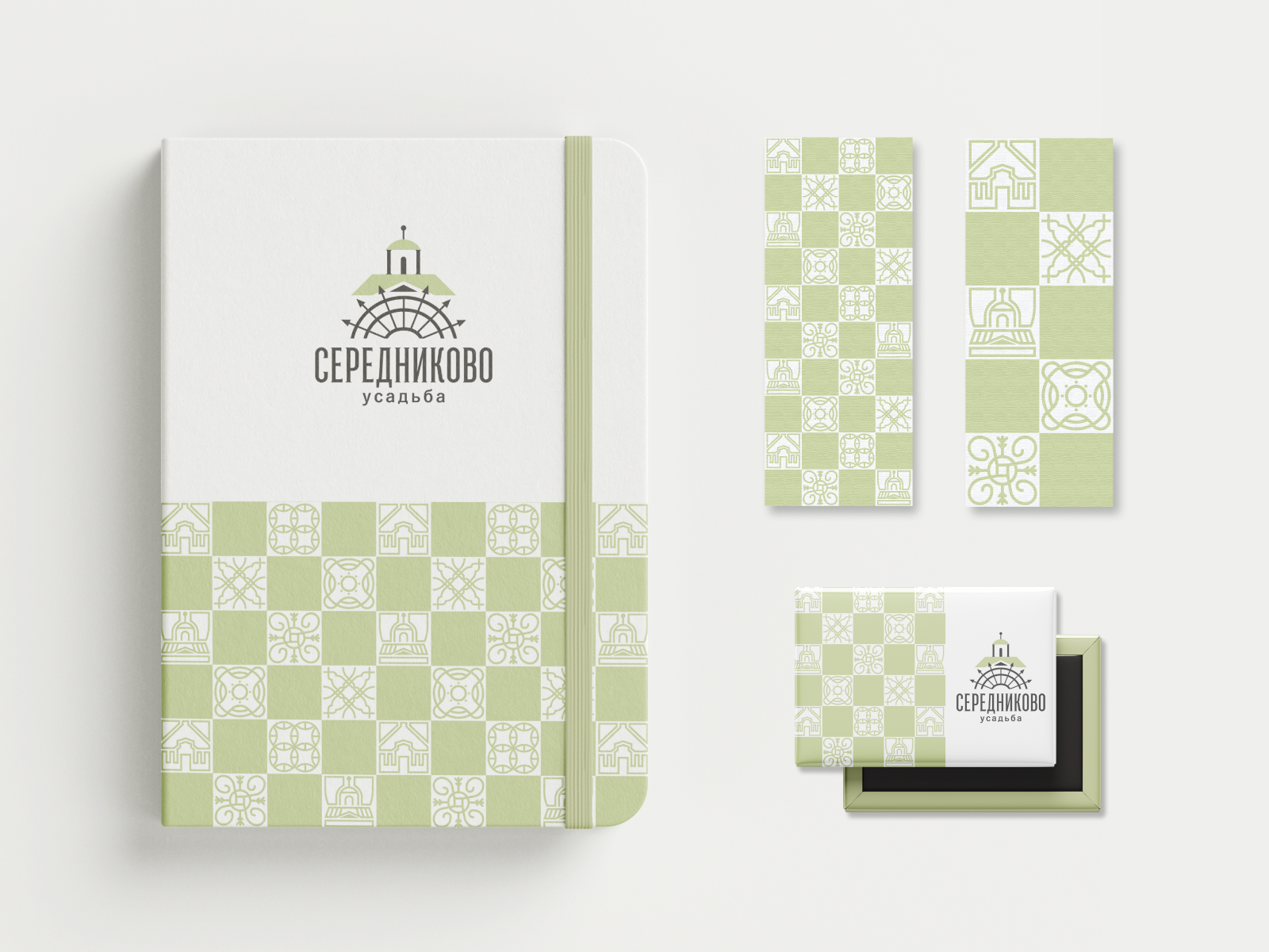 Усадьба Середниково — Изображение №10 — Брендинг на Dprofile