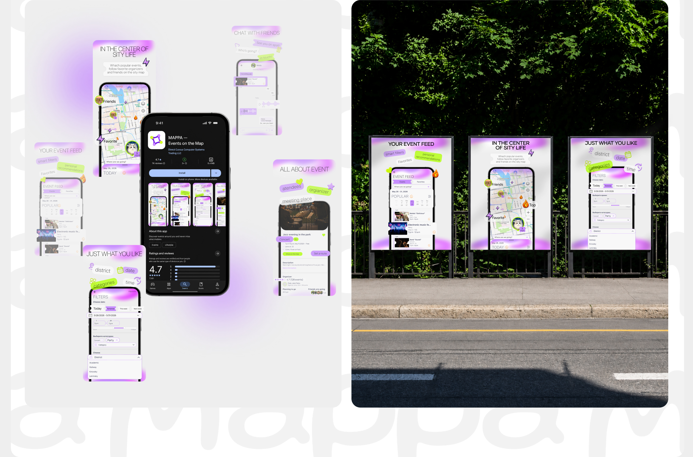 MAPPA — Event Discovery Platform | Mobile App Design — Изображение №9 — Интерфейсы на Dprofile