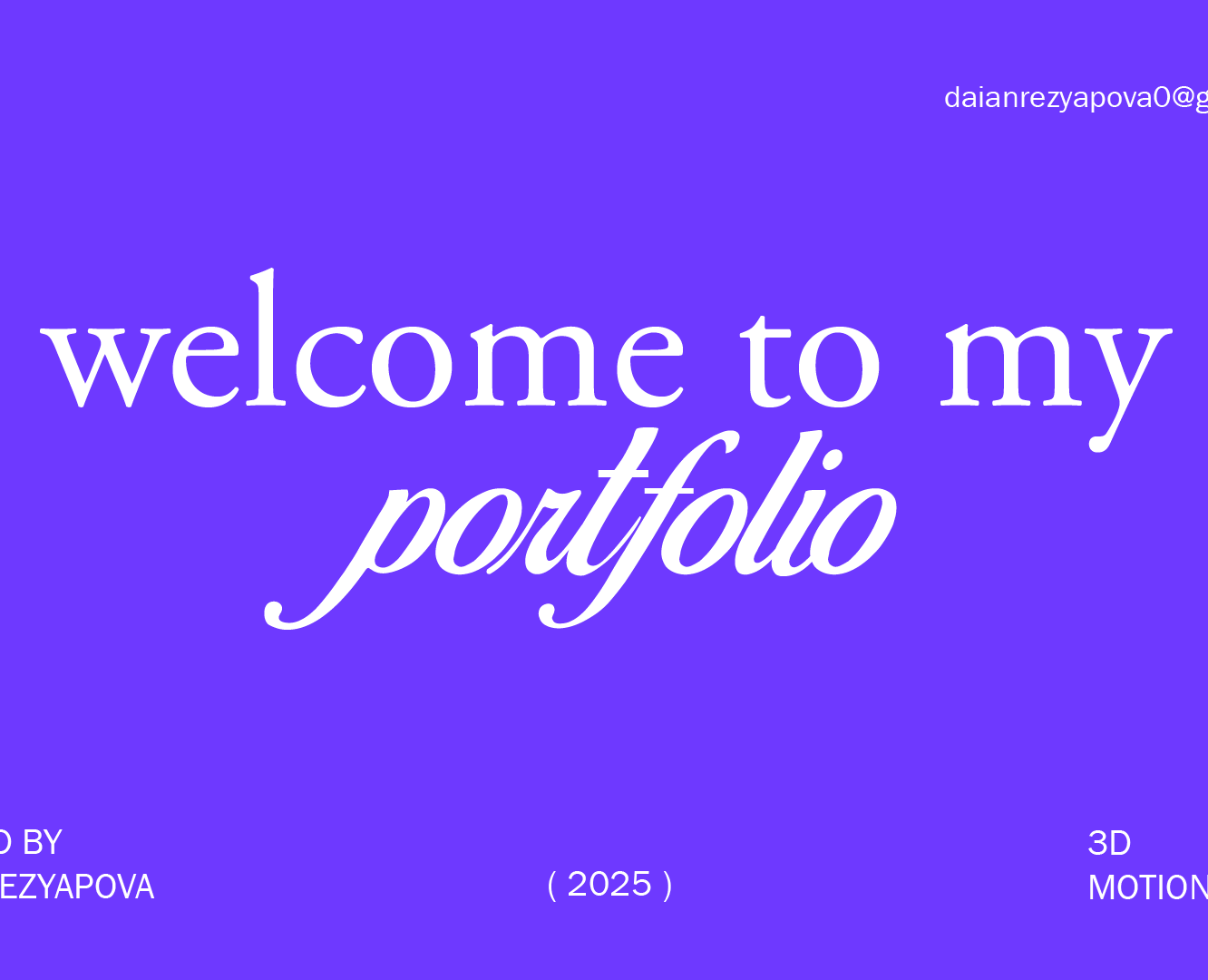 Portfolio /  3D motion design на Dprofile