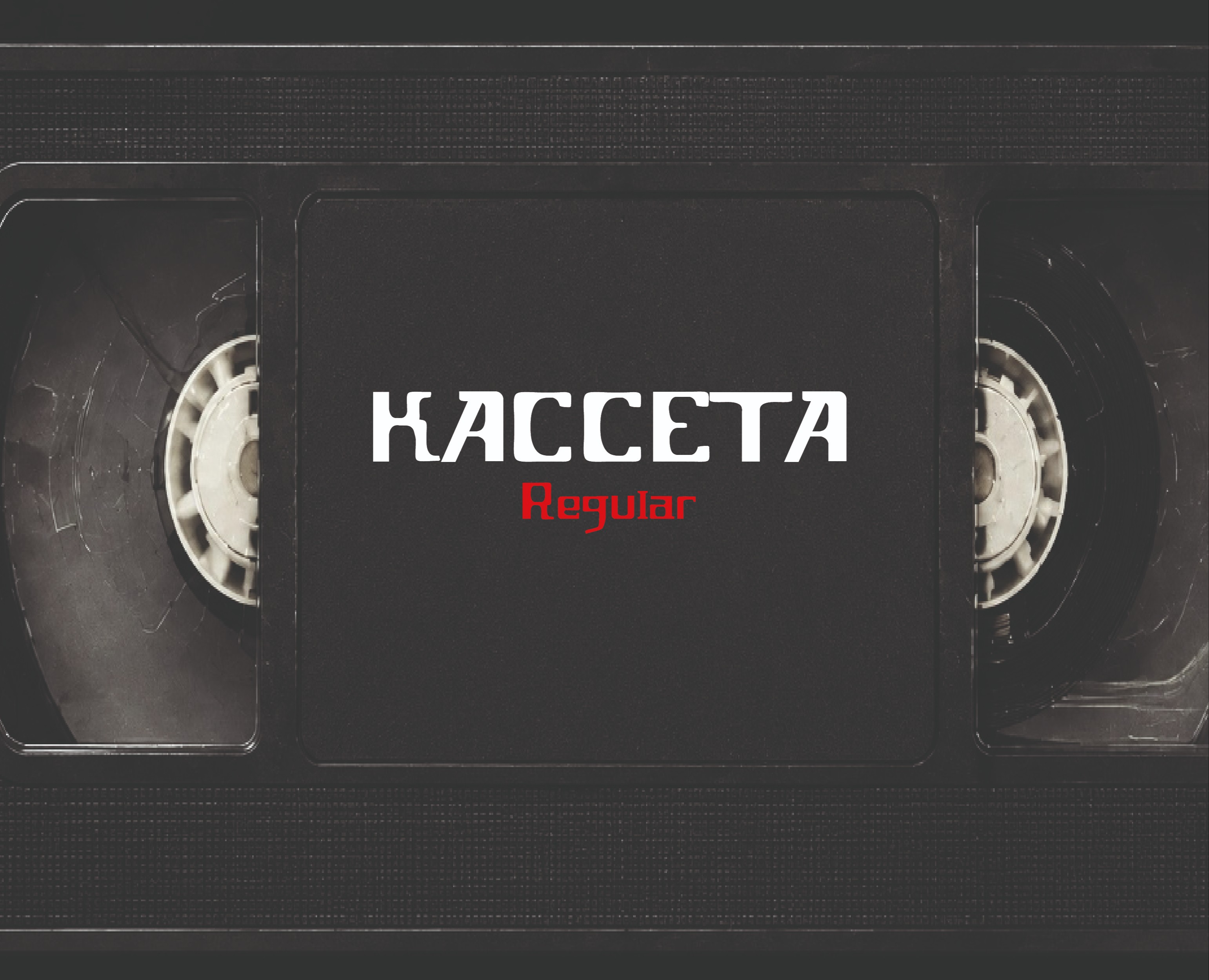 Шрифт Кассета — Графика на Dprofile