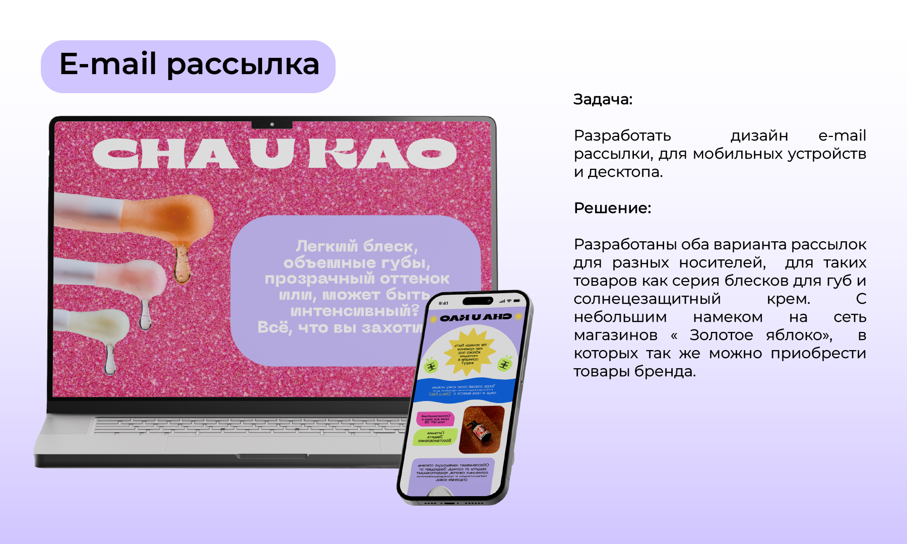 Разработка бренд-коммуникаций от полиграфии до веб — Изображение №6 — Интерфейсы, Брендинг на Dprofile