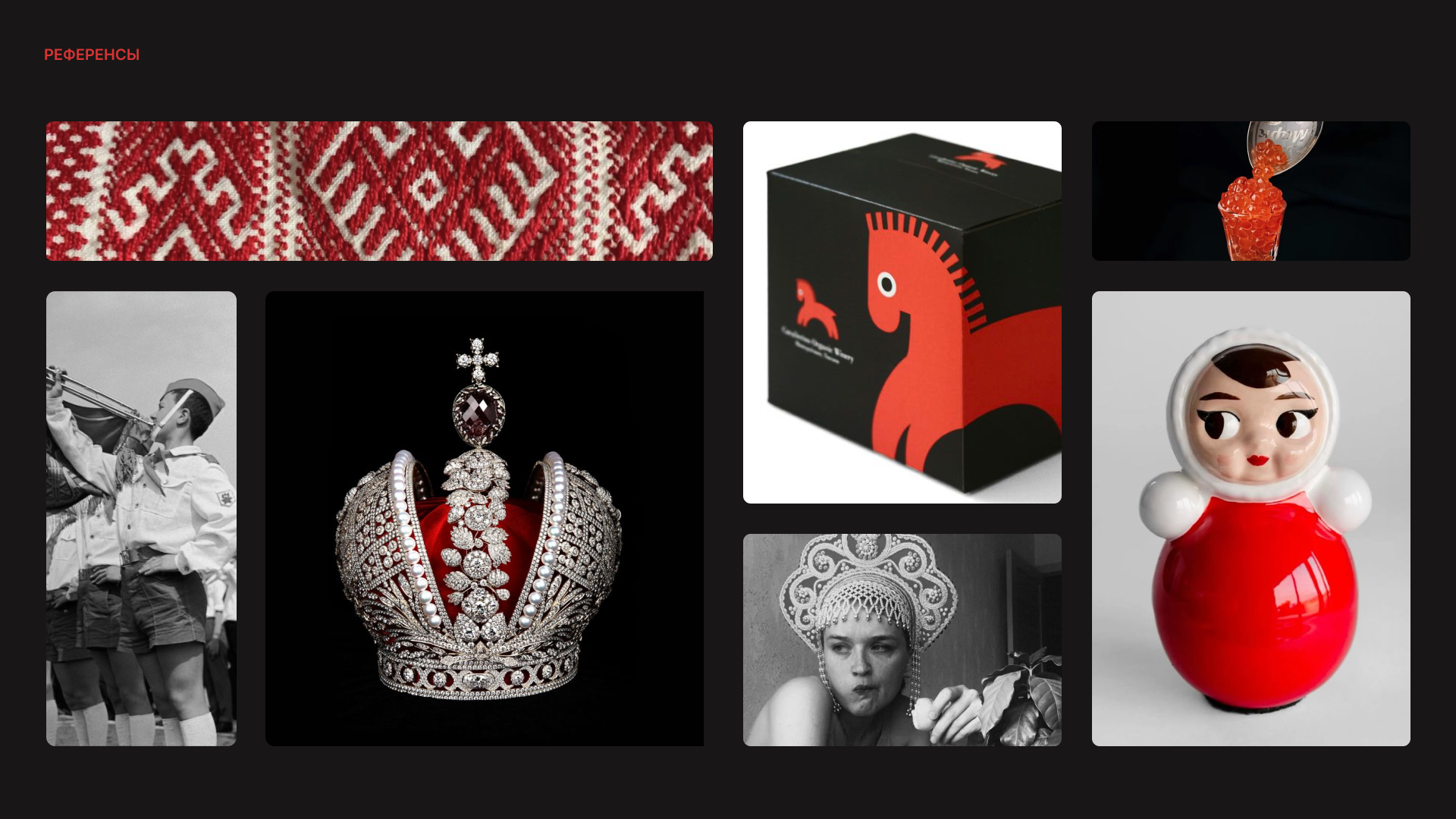 Фирменный стиль для образовательного проекта — Изображение №3 — Брендинг на Dprofile