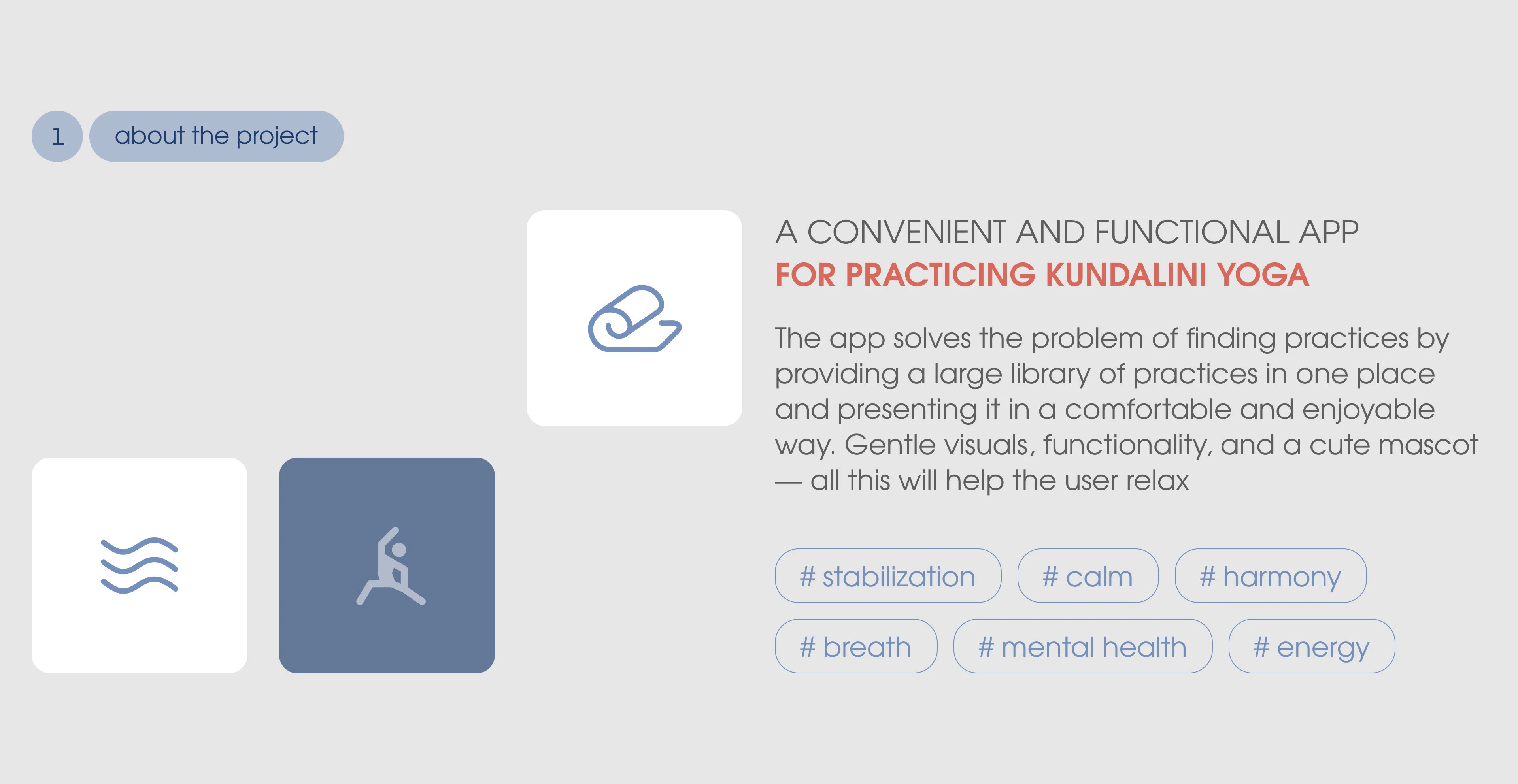 PRANA - мобильное приложение для занятий йогой / UX UI Design — Изображение №2 — Интерфейсы на Dprofile