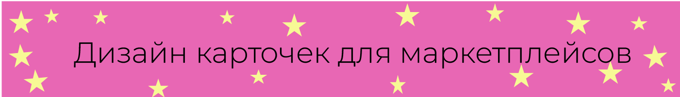 CHA U KAO — Изображение №7 — Брендинг на Dprofile