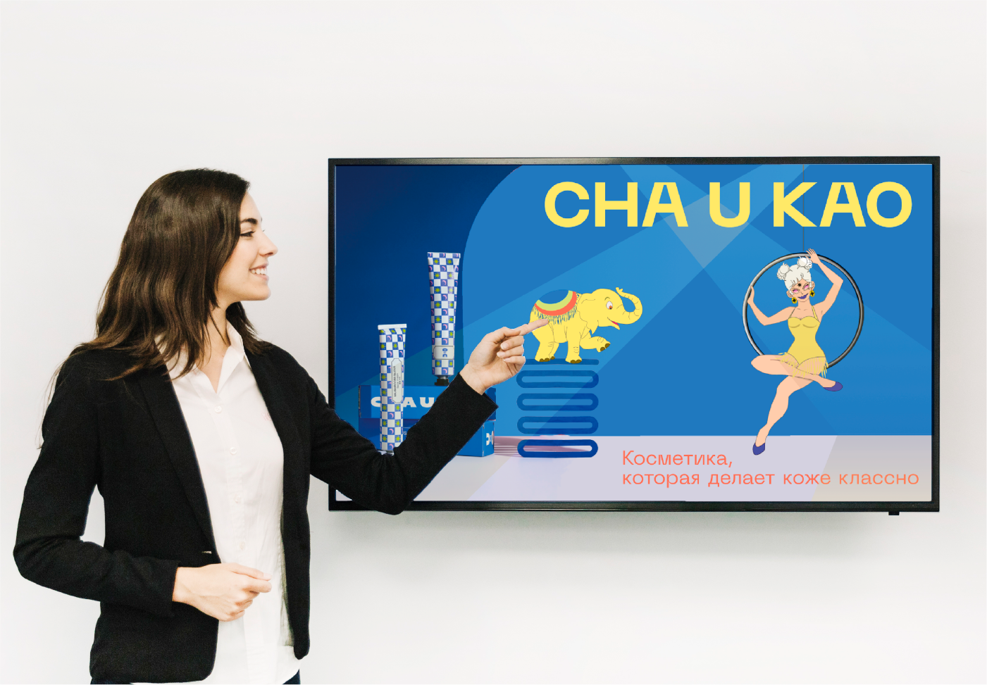 CHA U KAO — Изображение №28 — Брендинг на Dprofile