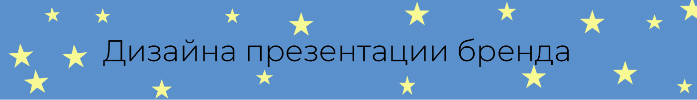 CHA U KAO — Изображение №14 — Брендинг на Dprofile