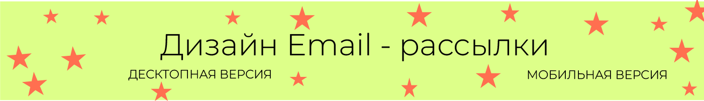 CHA U KAO — Изображение №11 — Брендинг на Dprofile