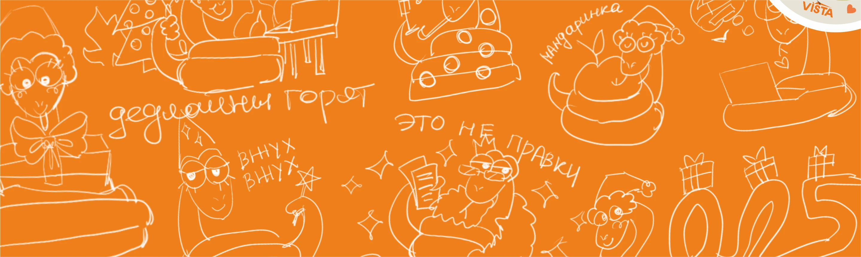 • портфолио • — Изображение №7 — Брендинг, Графика на Dprofile