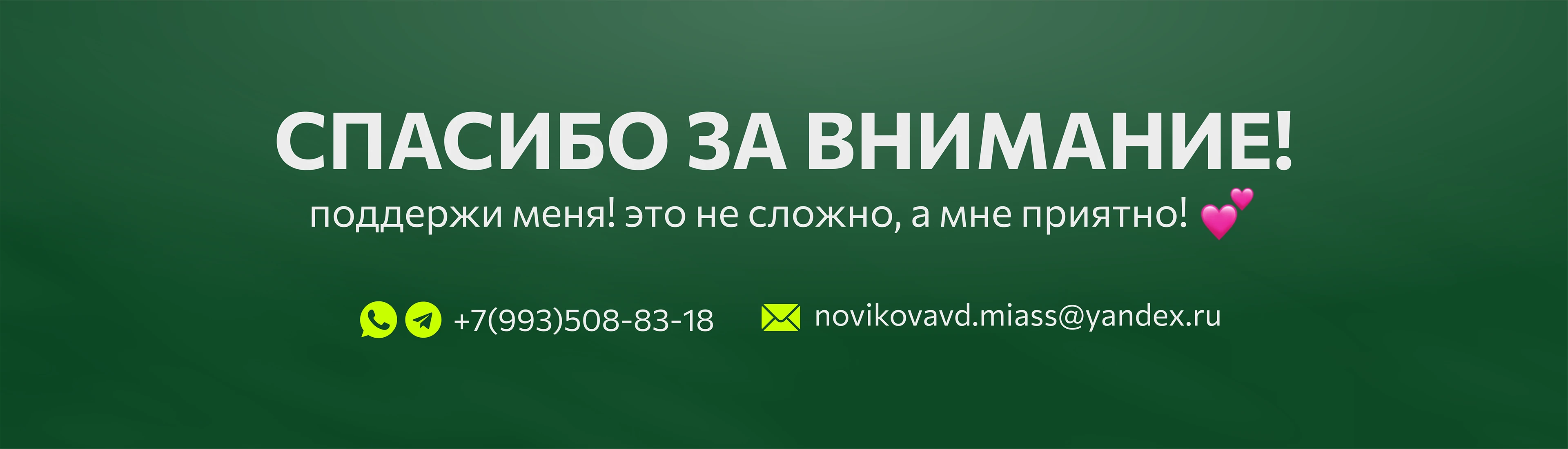 • каталог и флаер для фабрики модульных домов • — Изображение №7 — Брендинг, Графика на Dprofile