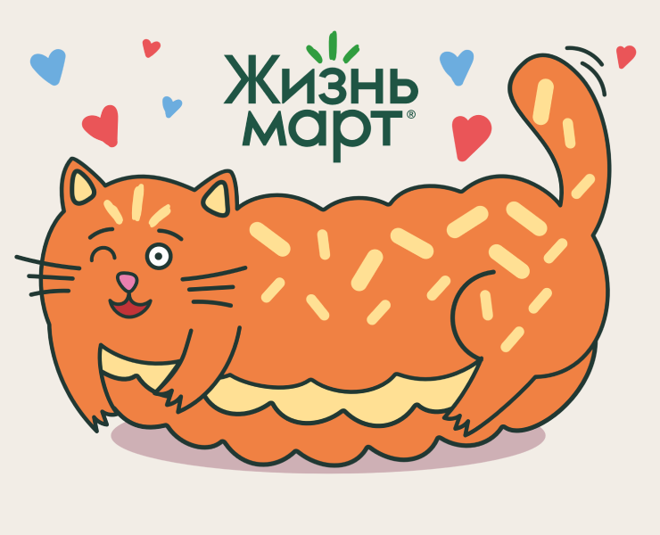 • дизайн этикетки • — Брендинг, Иллюстрация на Dprofile