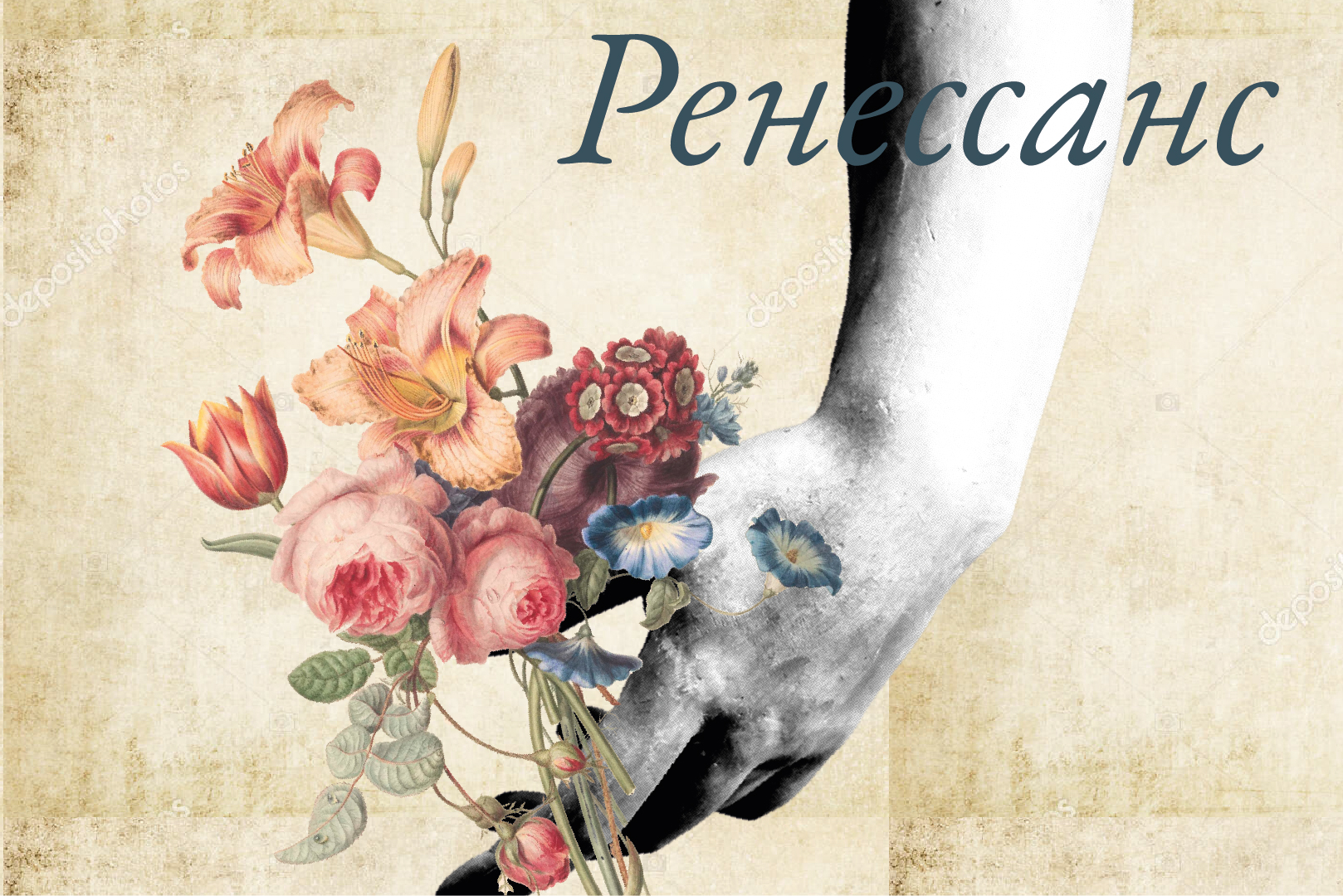 Стилизованные открытки — Изображение №11 — Графика на Dprofile