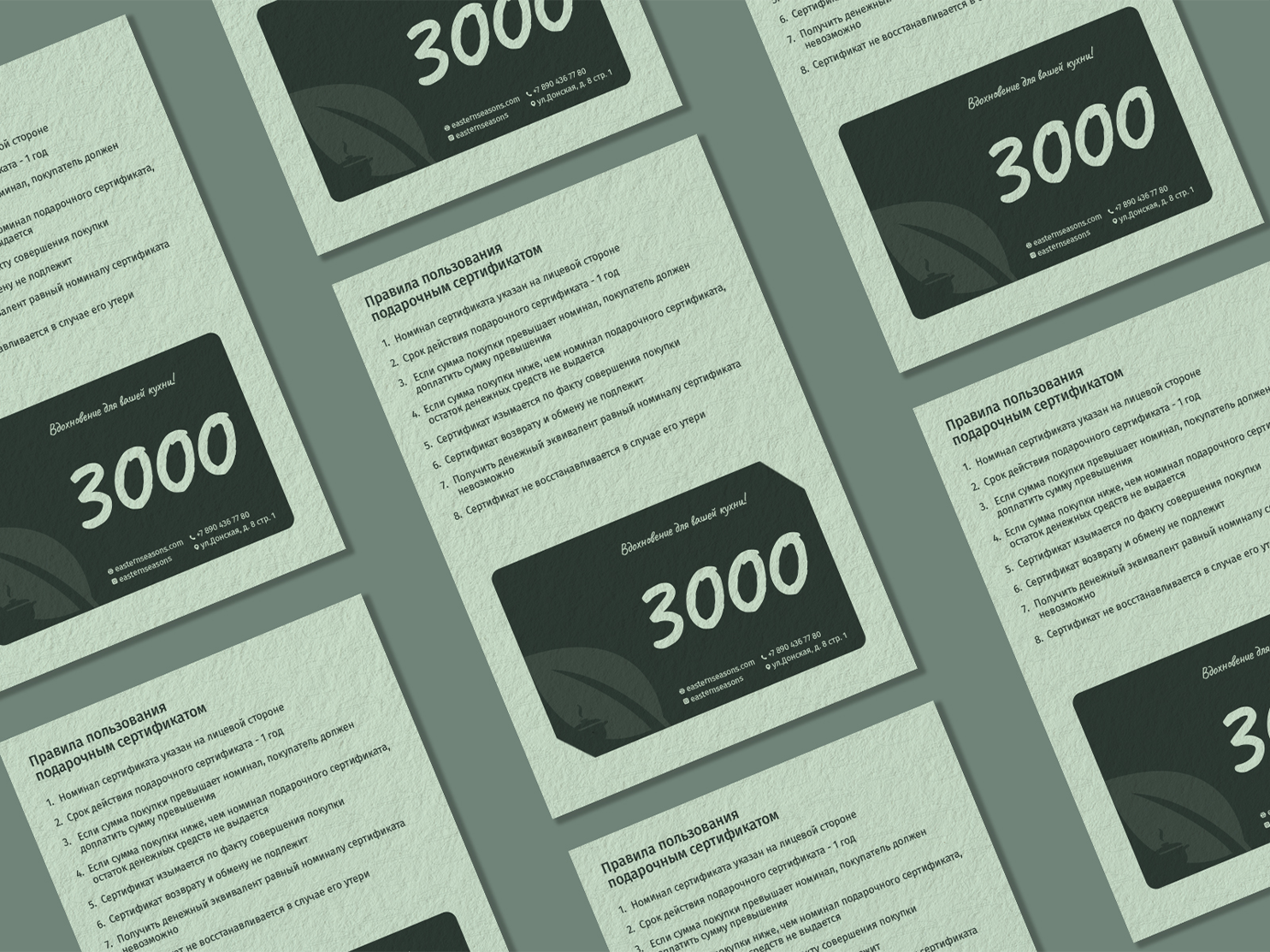 EASTERN SEASONS | логотип фирменный стиль — Изображение №7 — Брендинг на Dprofile