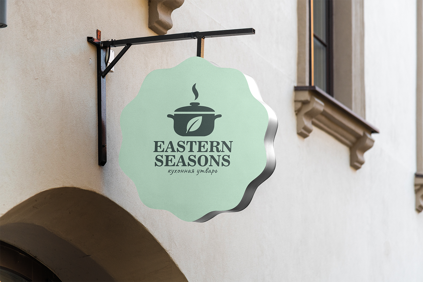 EASTERN SEASONS | логотип фирменный стиль — Изображение №1 — Брендинг на Dprofile