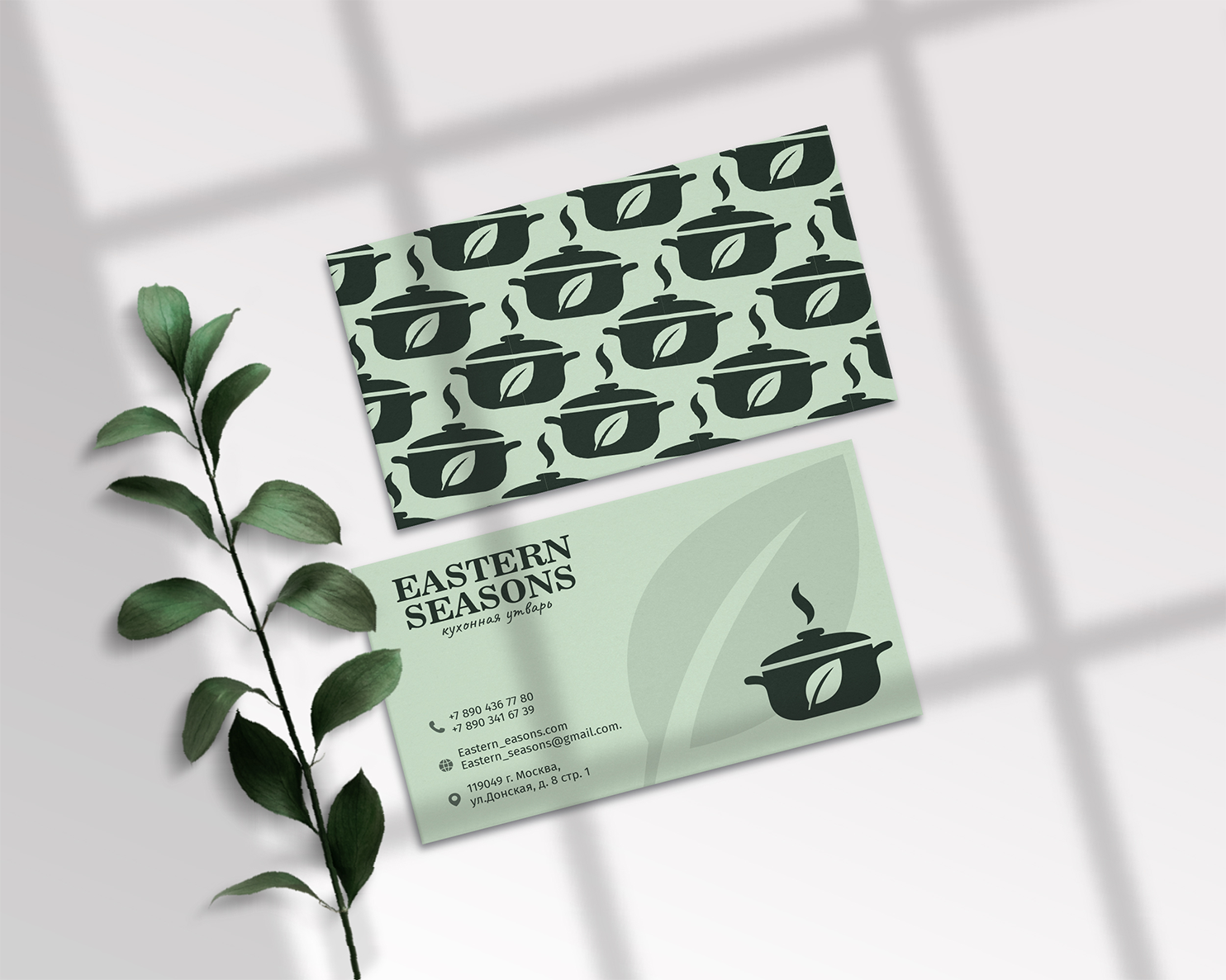 EASTERN SEASONS | логотип фирменный стиль — Изображение №3 — Брендинг на Dprofile