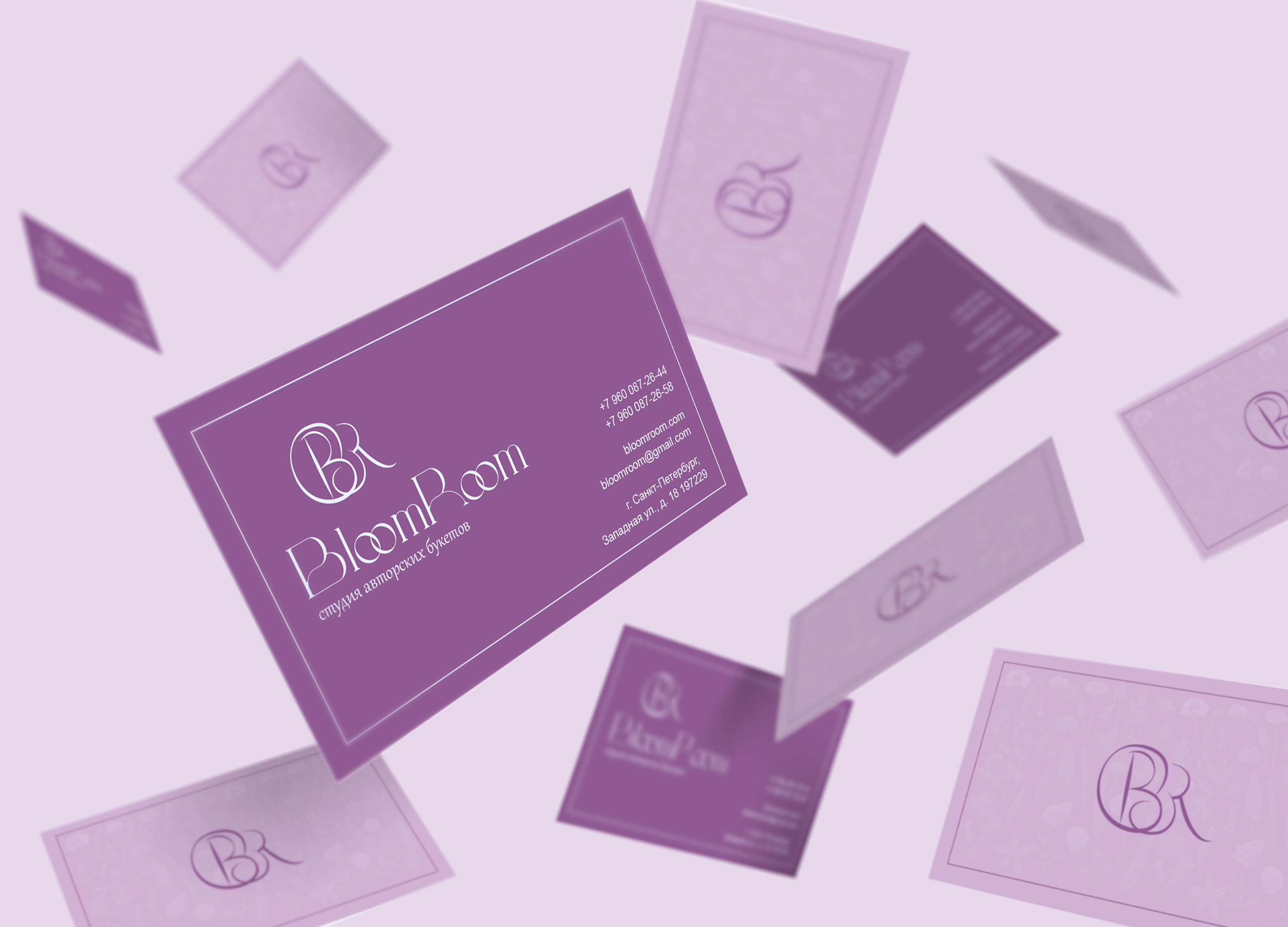 BloomRoom | Логотип и фирменный стиль — Изображение №3 — Брендинг на Dprofile