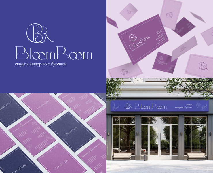 BloomRoom | Логотип и фирменный стиль на Dprofile