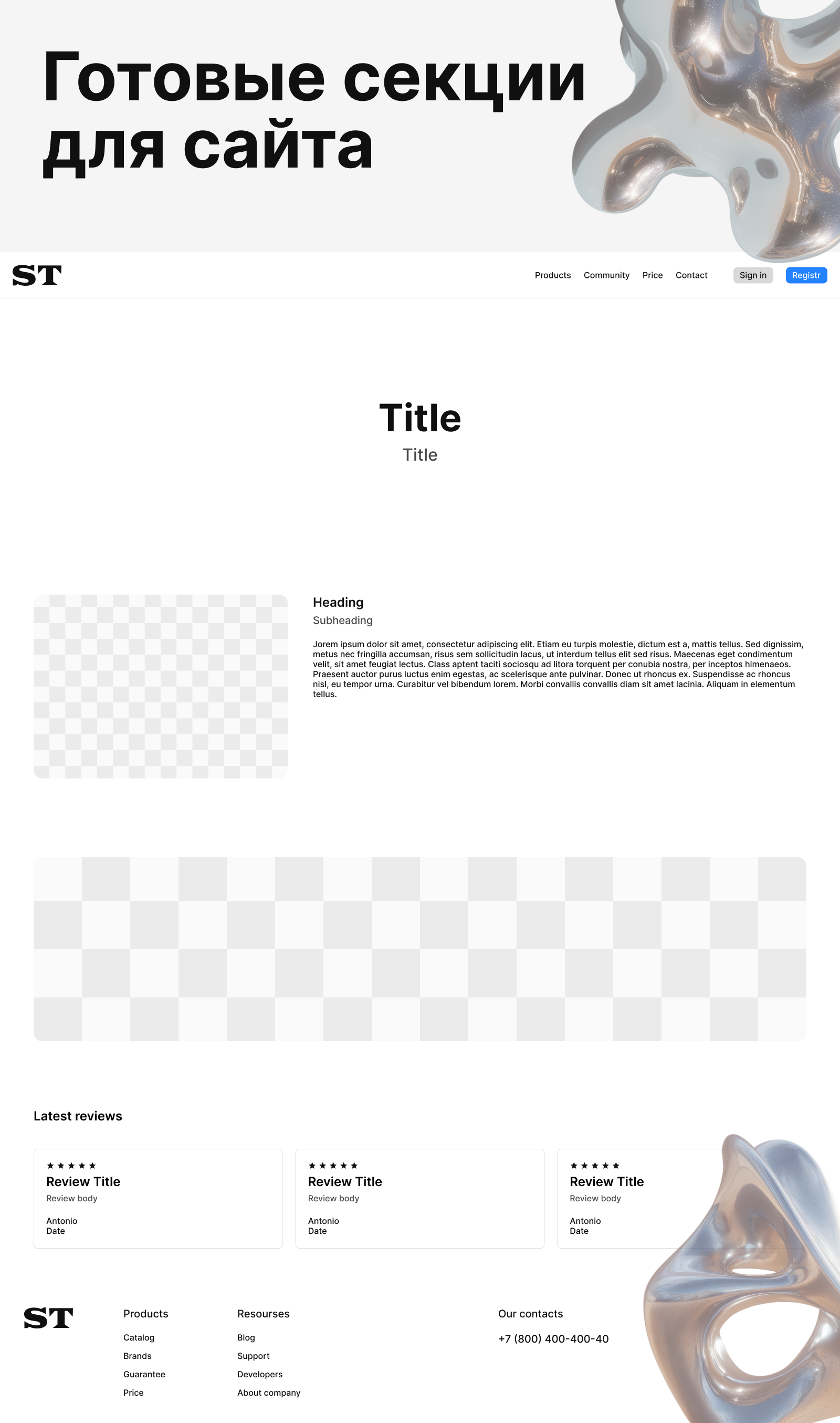 UI KIT MinBase — дизайн-система для создания сайтов для — Изображение №6 — Интерфейсы на Dprofile