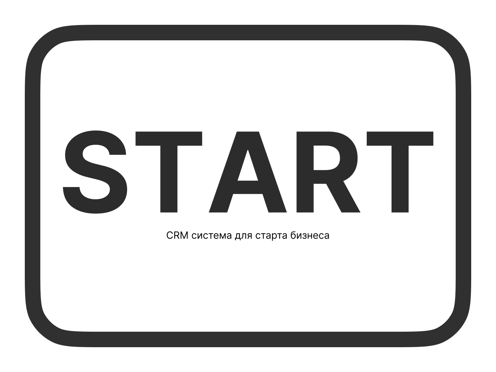 CRM система для старта бизнеса — Изображение №1 — Интерфейсы на Dprofile