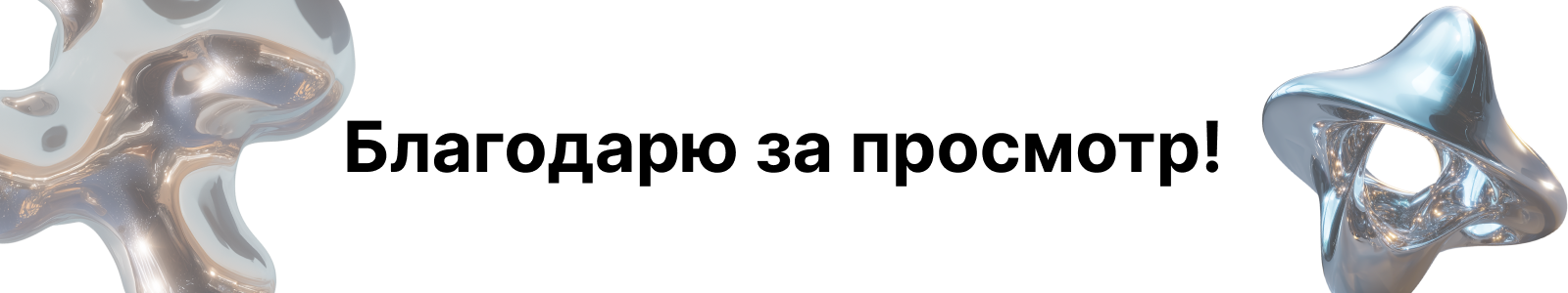 UI KIT MinBase — дизайн-система для создания сайтов для — Изображение №7 — Интерфейсы на Dprofile