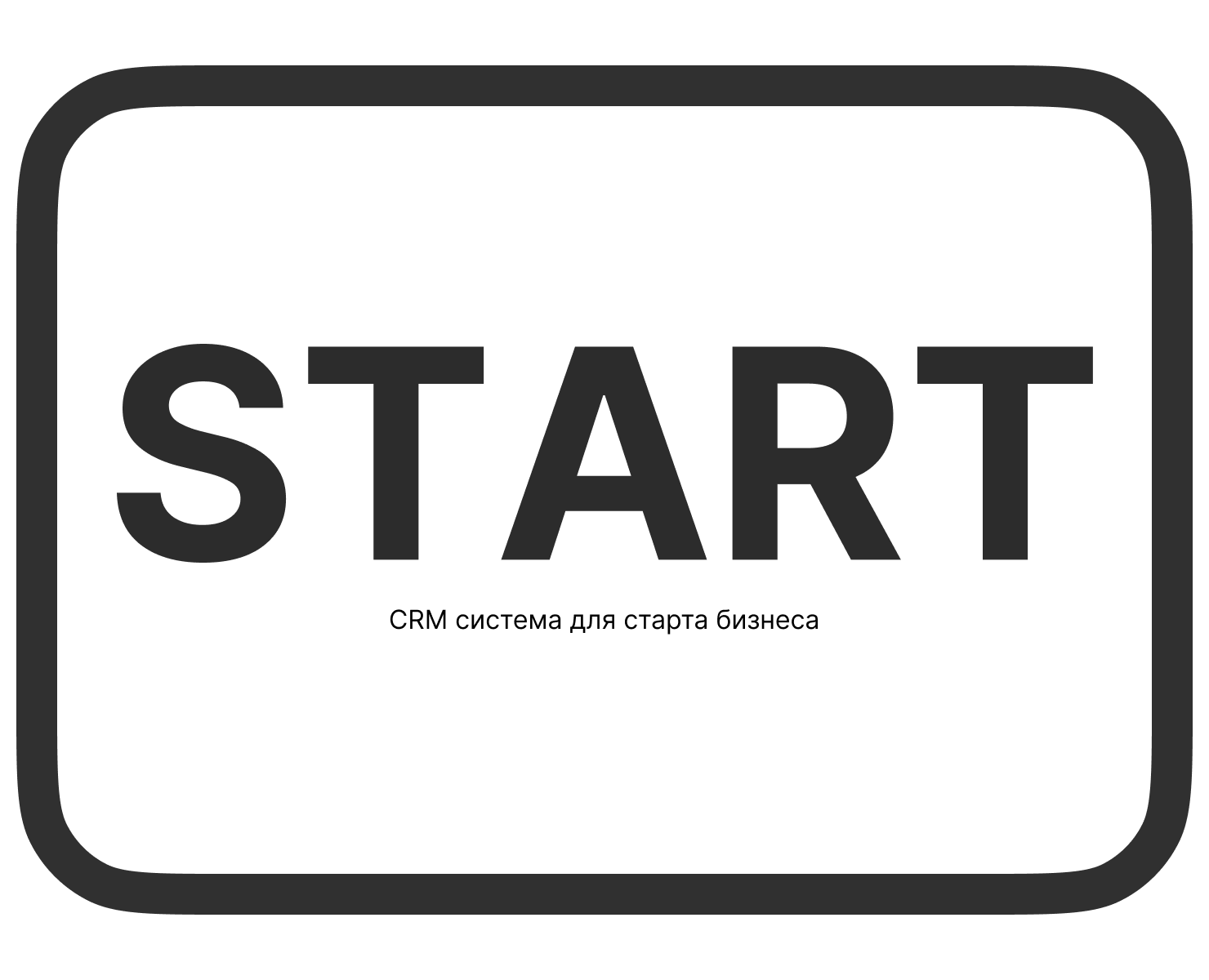 CRM система для старта бизнеса — Интерфейсы на Dprofile